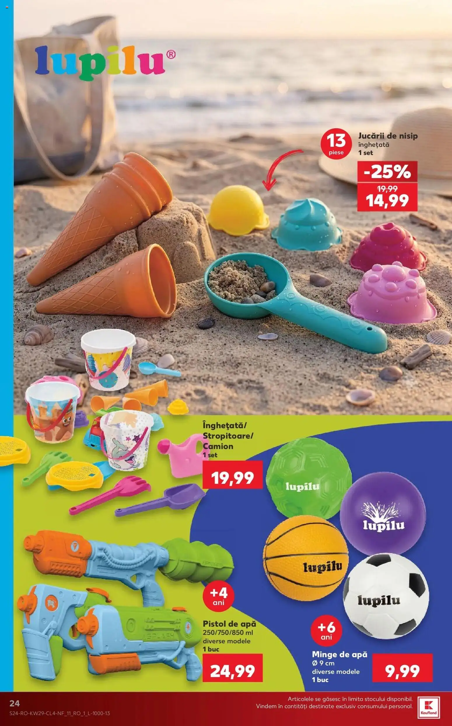 Noul catalog Kaufland – valabil de la 15.07.2026 | Pagină: 24 | Produse: Înghețată, Apă