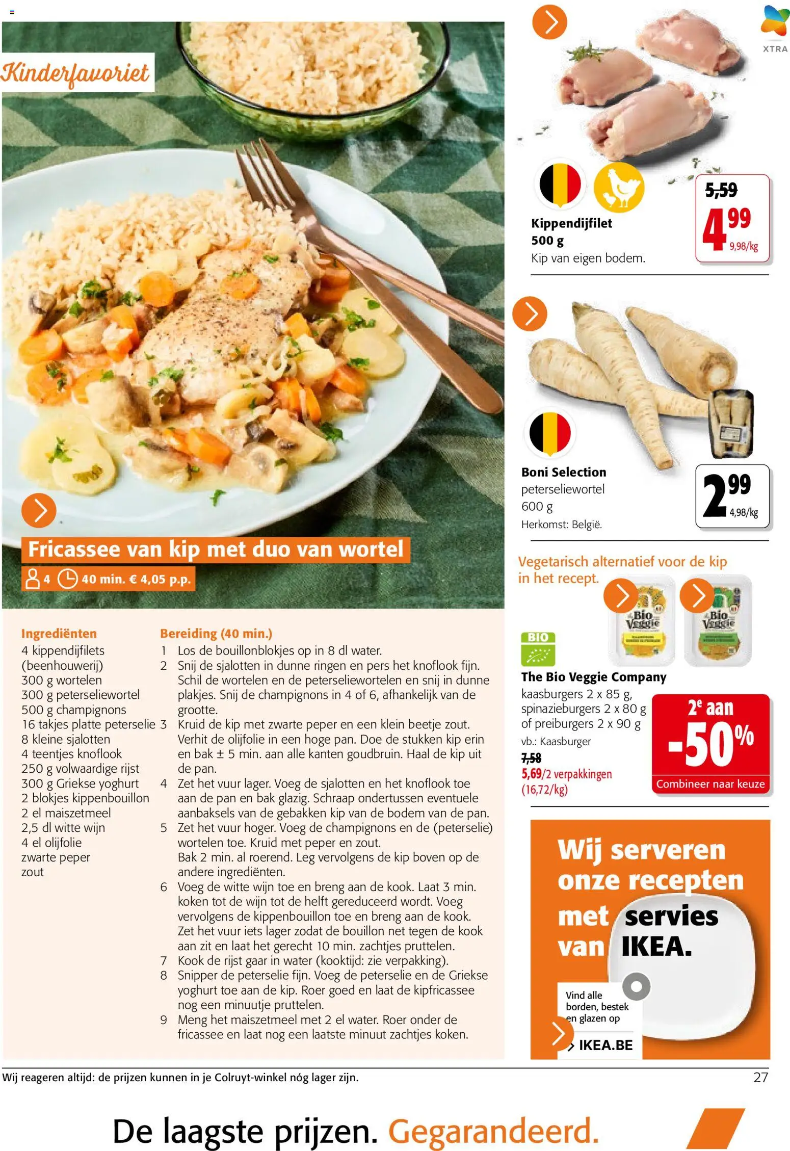{H1} | Pagina: 27 | Producten: Olijfolie, Witte wijn, Servies, Pan
