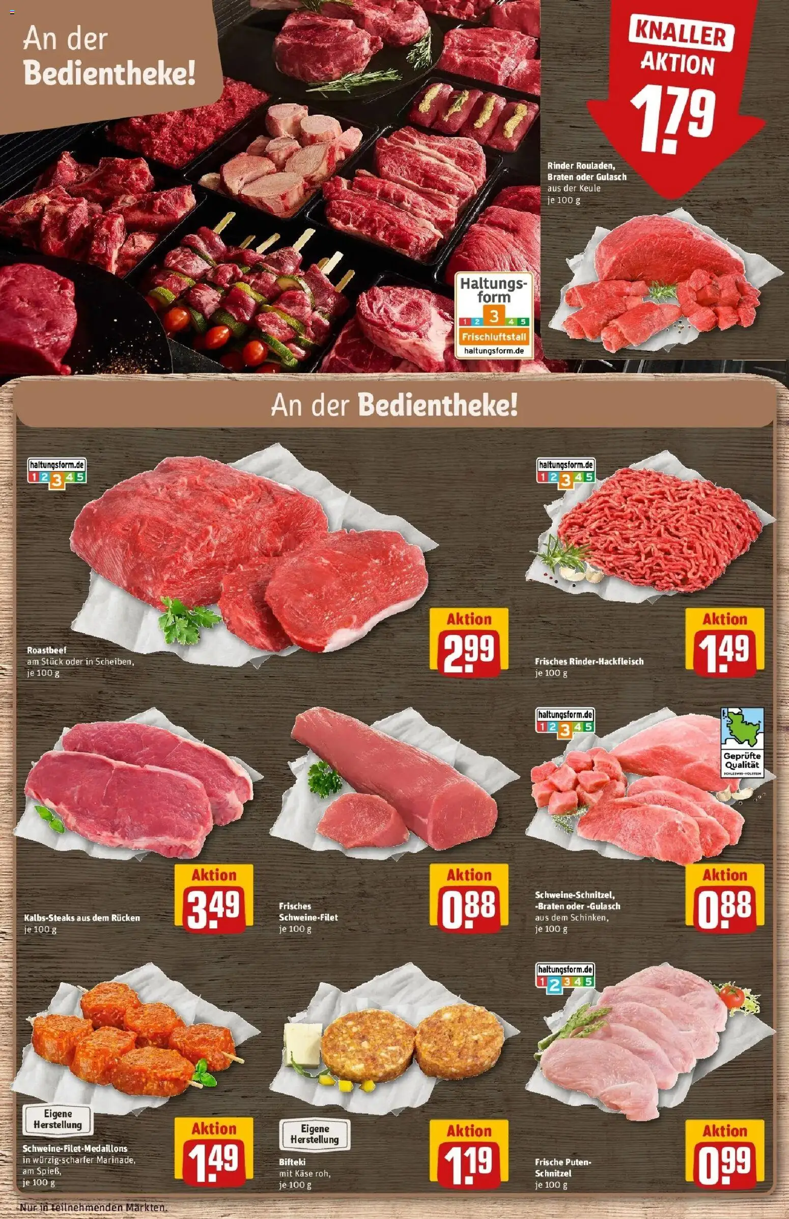 Rewe Prospekt Hamburg – gültig ab 17.05.2026 | Seite: 12 | Produkte: Roastbeef, Gulasch, Schinken, Steak