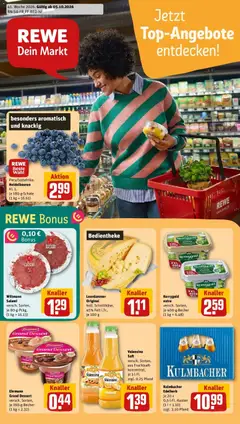 Rewe Prospekt Lauf ab 05.10.2026 gültig