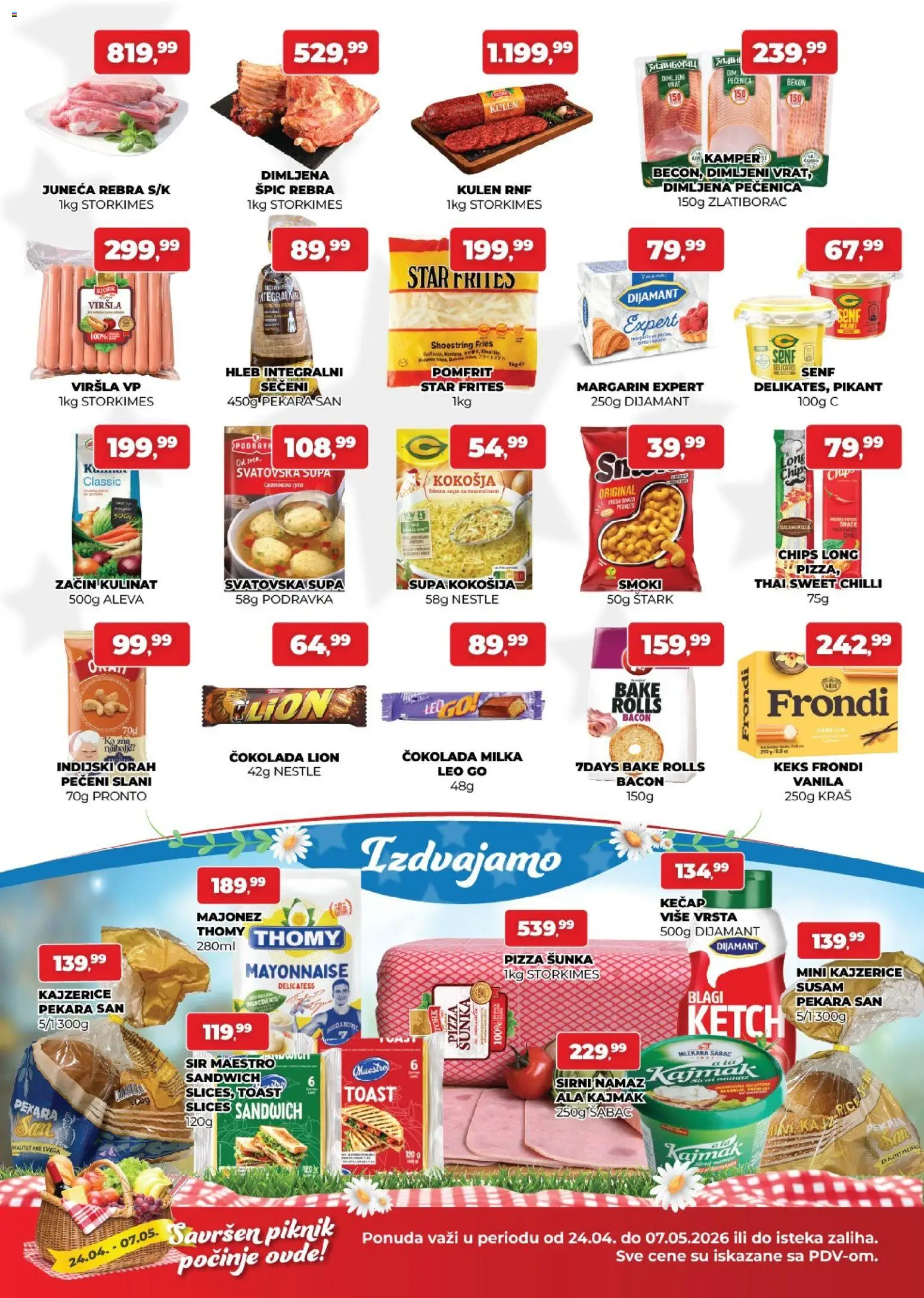 Plus Cash & Carry katalog - važi od 24.04.2026 | Strana: 2 | Proizvode: Smoki, Pekara, Margarin, Hleb
