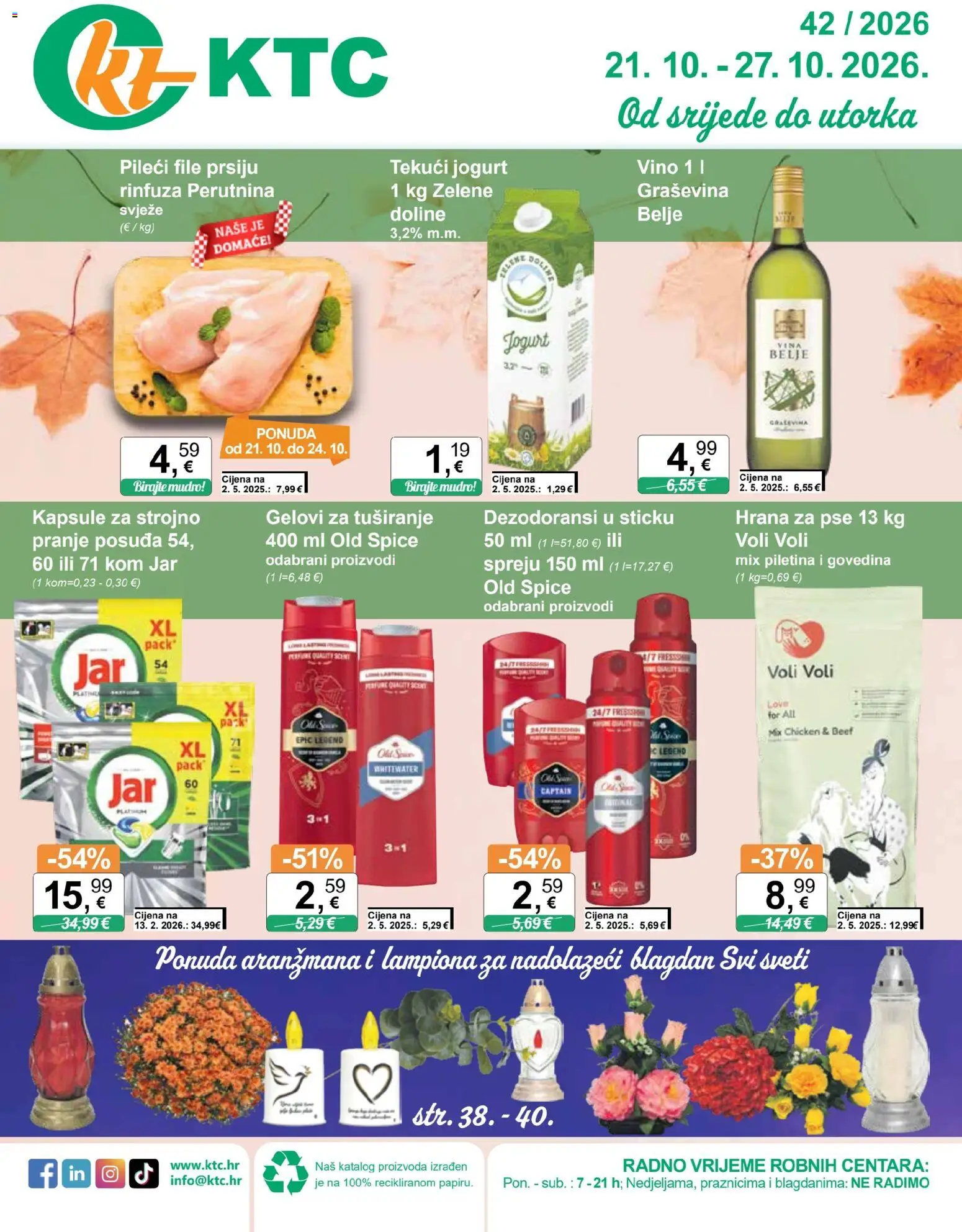 KTC katalog | vrijedi od 21.10.2026 | Stranica: 1 | Proizvodi: File, Govedina, Old Spice, Kapsule