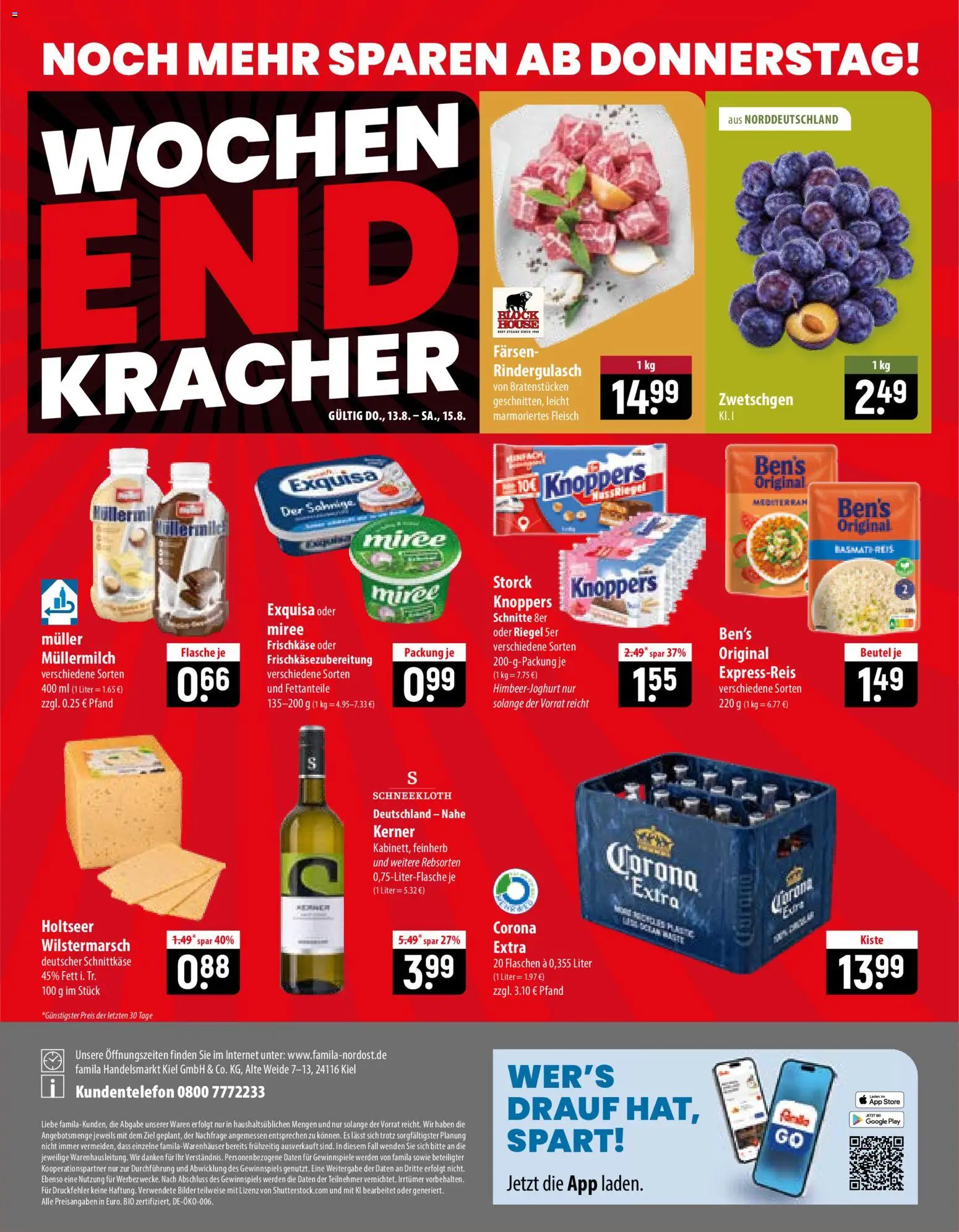 Famila Prospekt – gültig ab 10.08.2026 | Seite: 24 | Produkte: Exquisa, Knoppers, Reis, Frischkase