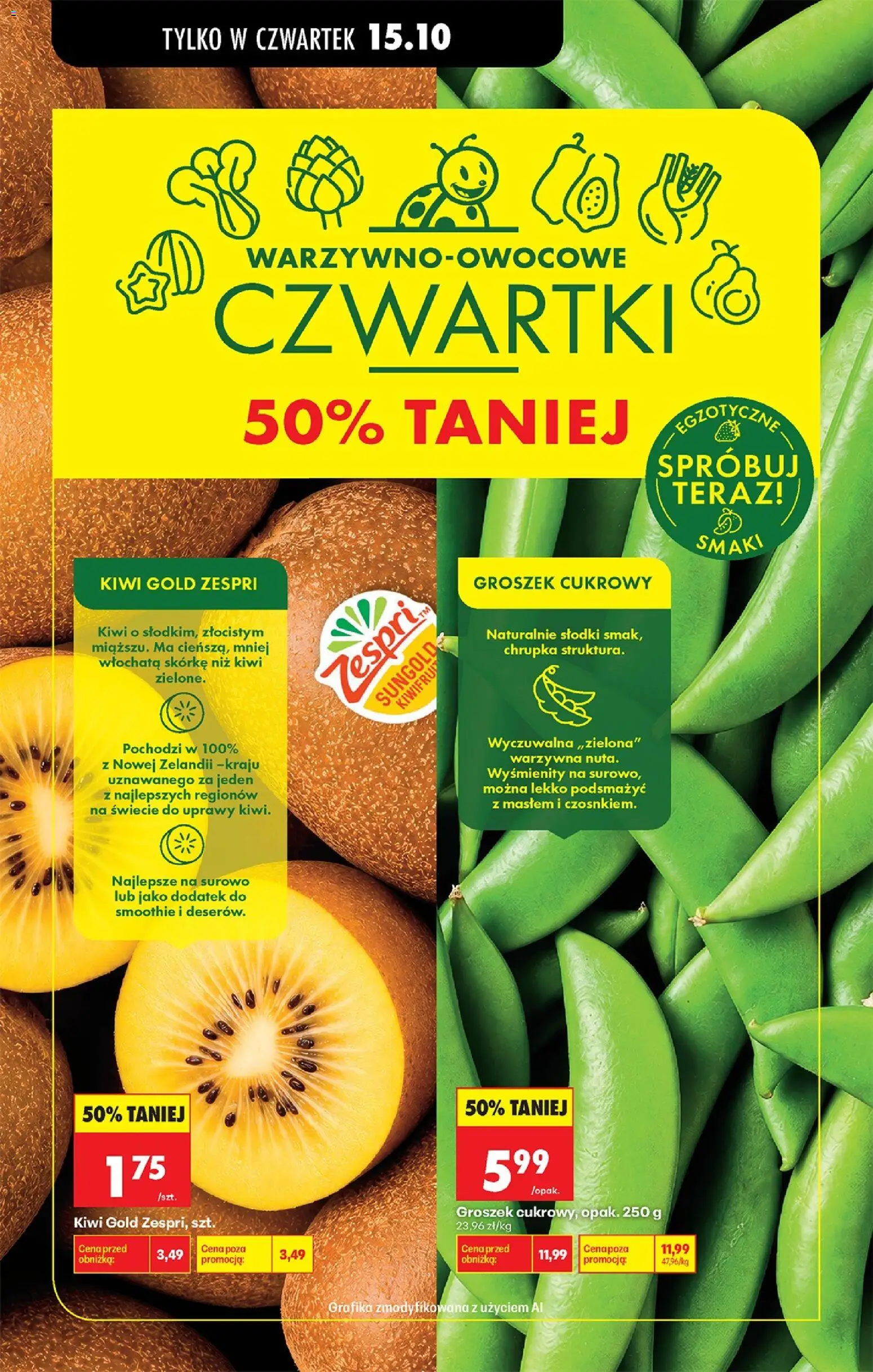 Biedronka gazetka - Czas na toast od 15.10.2026 | Strona: 27 | Produkty: Groszek, Smoothie, Kiwi, Groszek cukrowy
