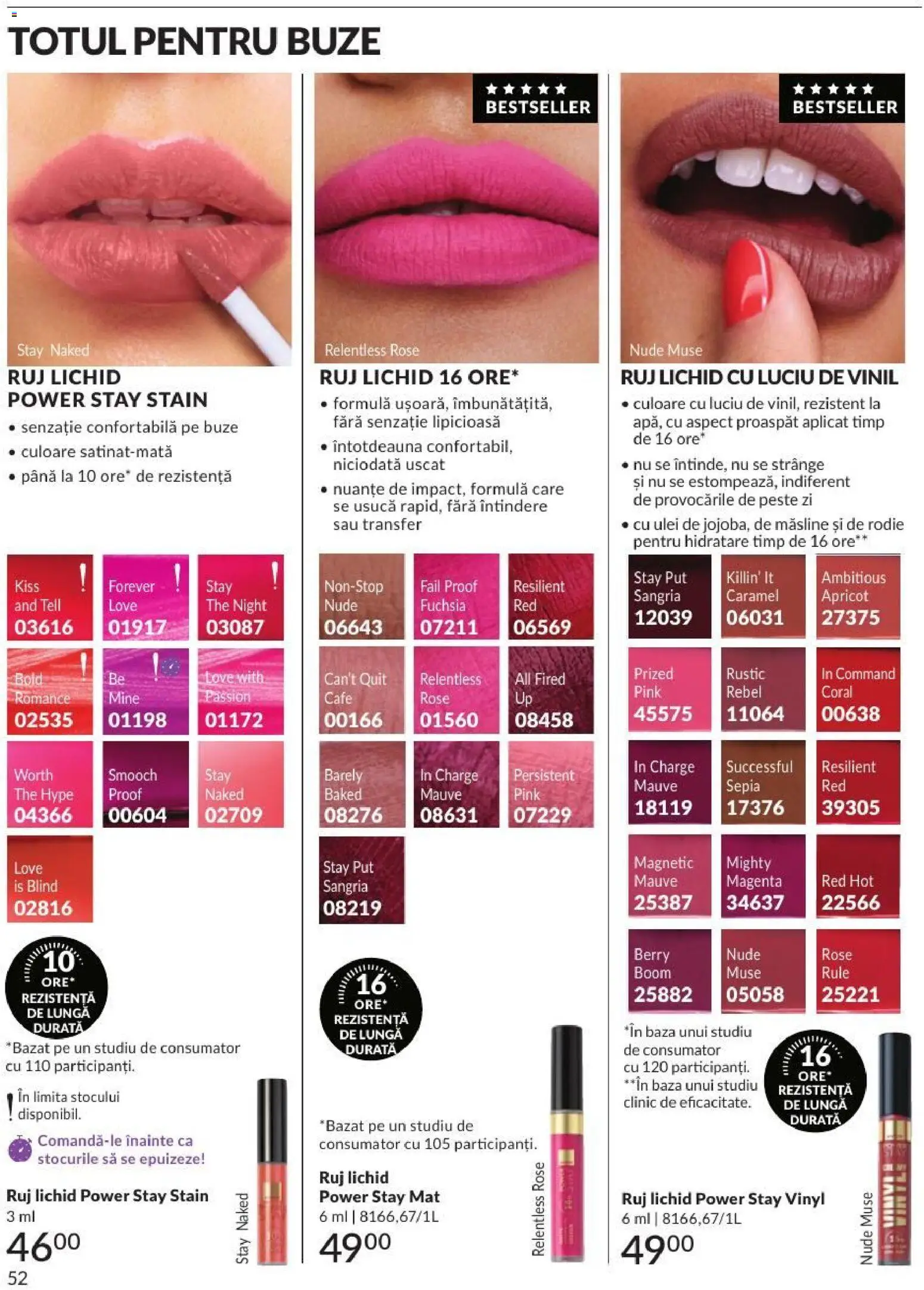 Noul catalog Avon – valabil de la 01.08.2026 | Pagină: 52 | Produse: Măsline, Ruj, Ulei, Pește