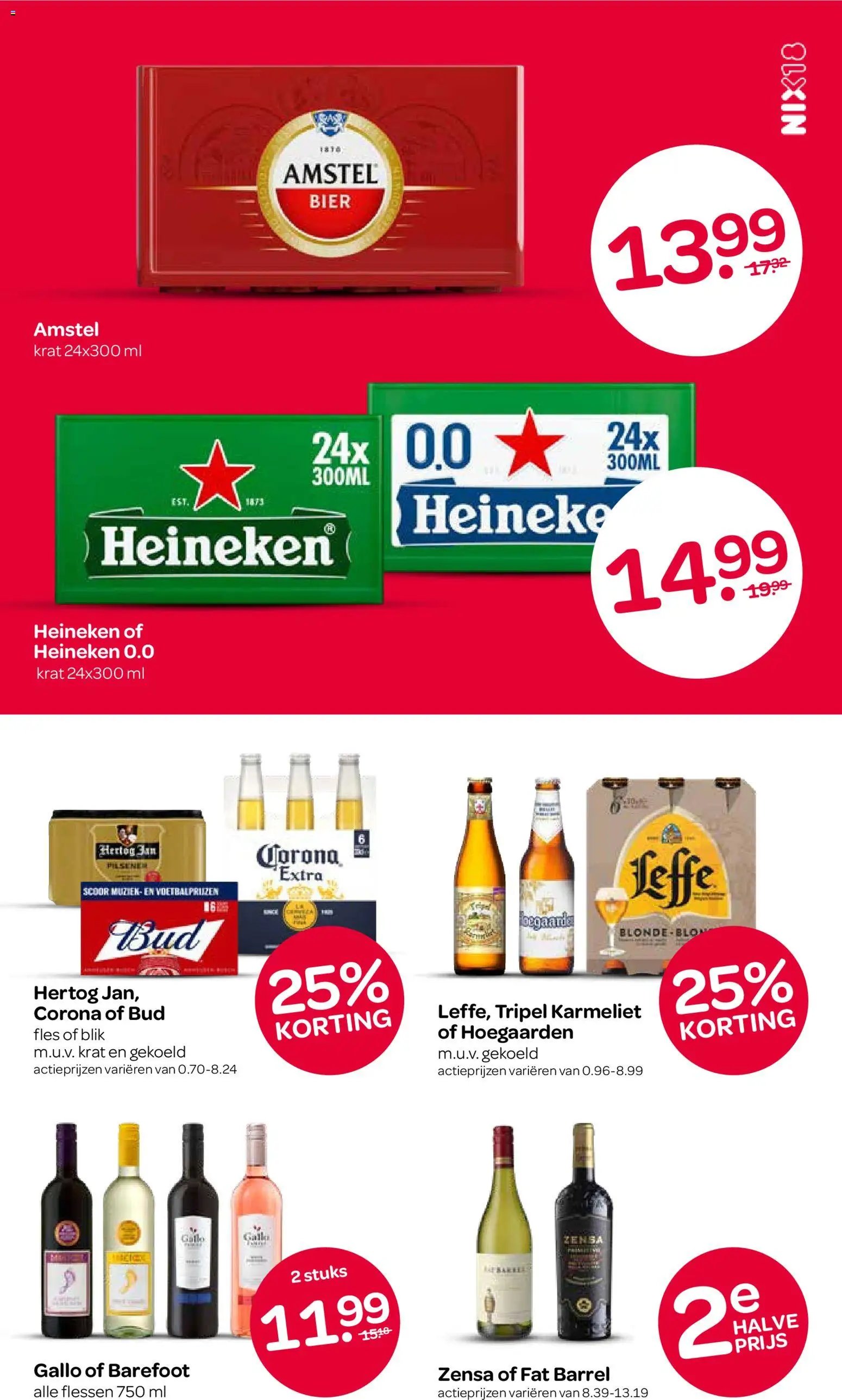 {H1} | Pagina: 15 | Producten: Bier, Heineken, Fles