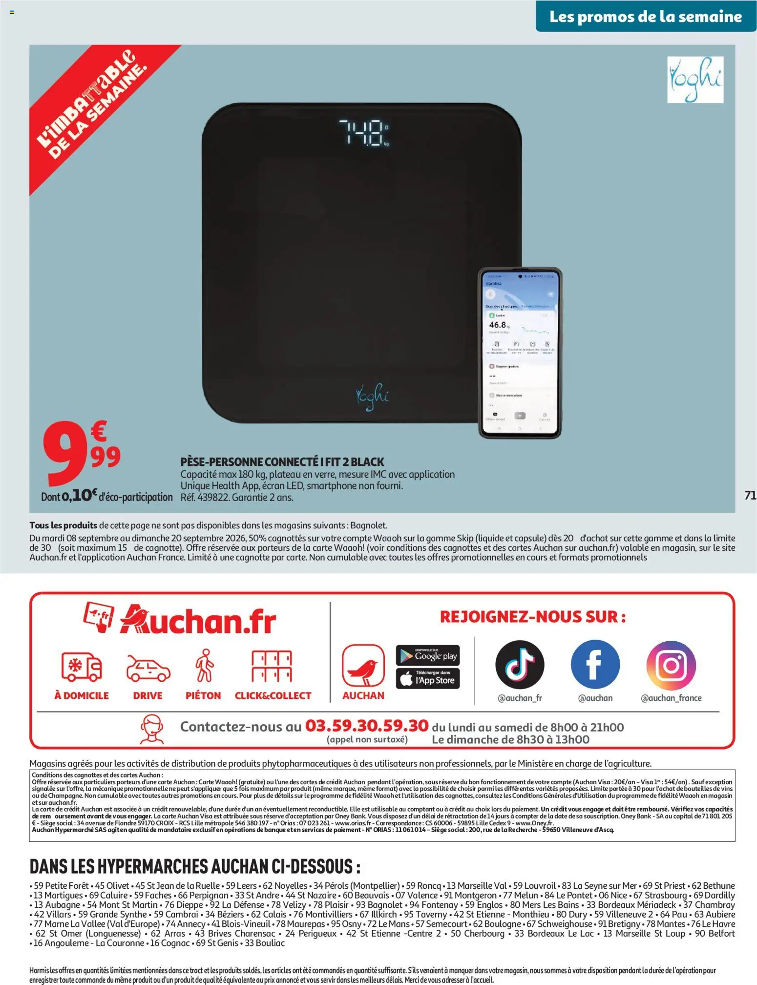 {H1} | Pagina: 73 | Producten: Smartphone, La, Bank, Appel