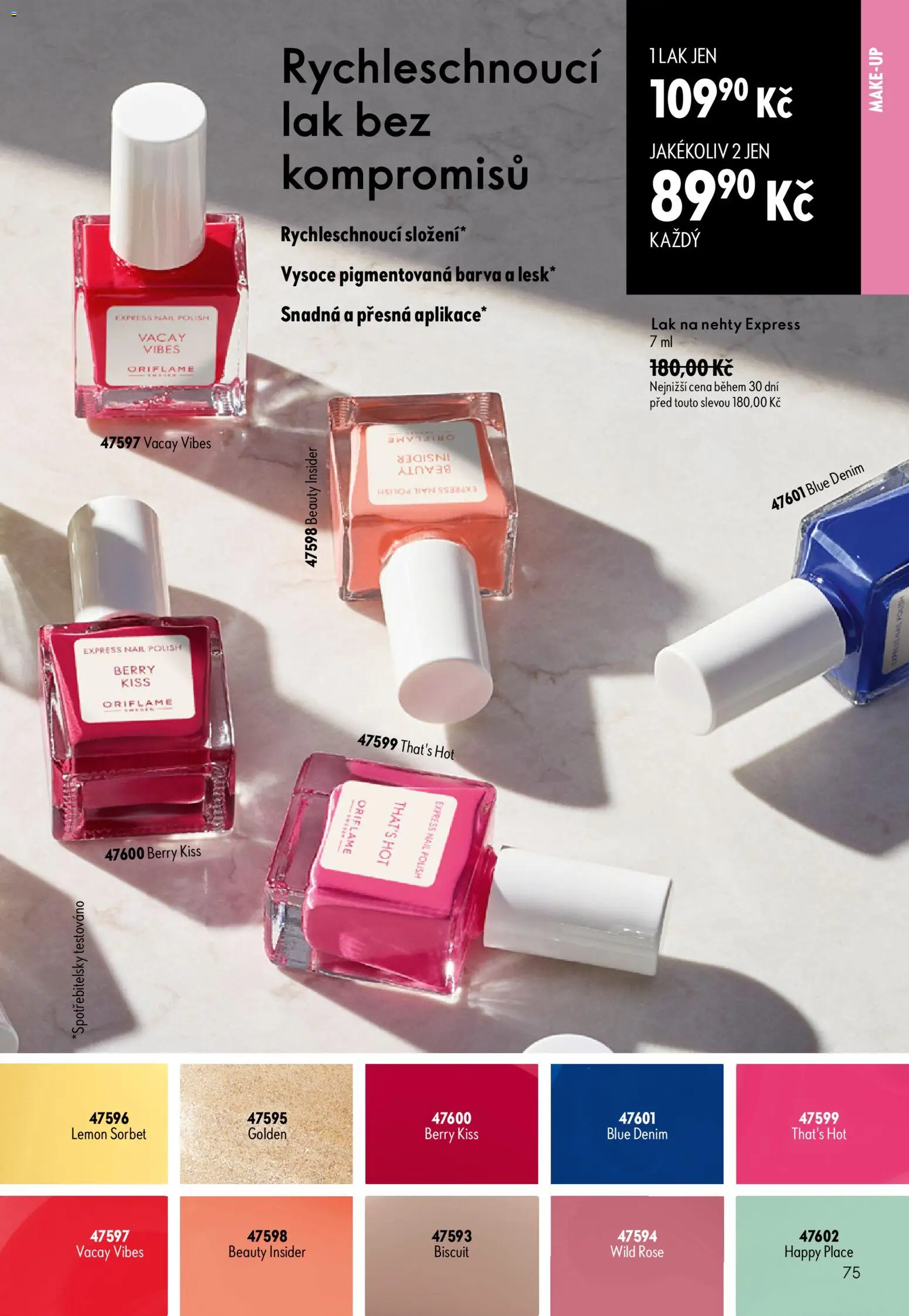 Oriflame katalog č. 12/2026 od 19.08.2026 | Strana: 75