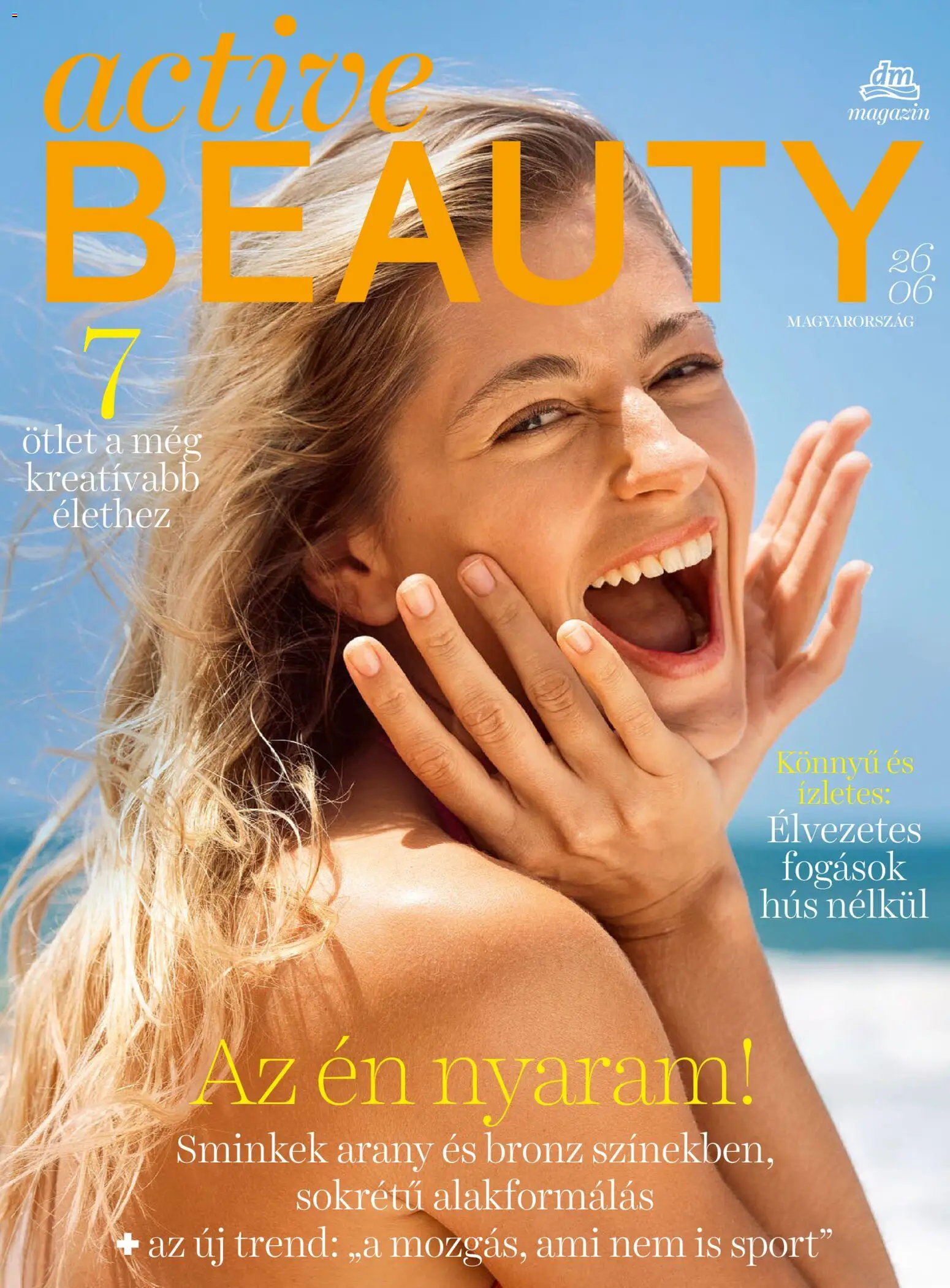 DM Drogerie Markt akciós ujság - amely érvényes a következő dátumtól: 18.06.2026 | Oldal: 1