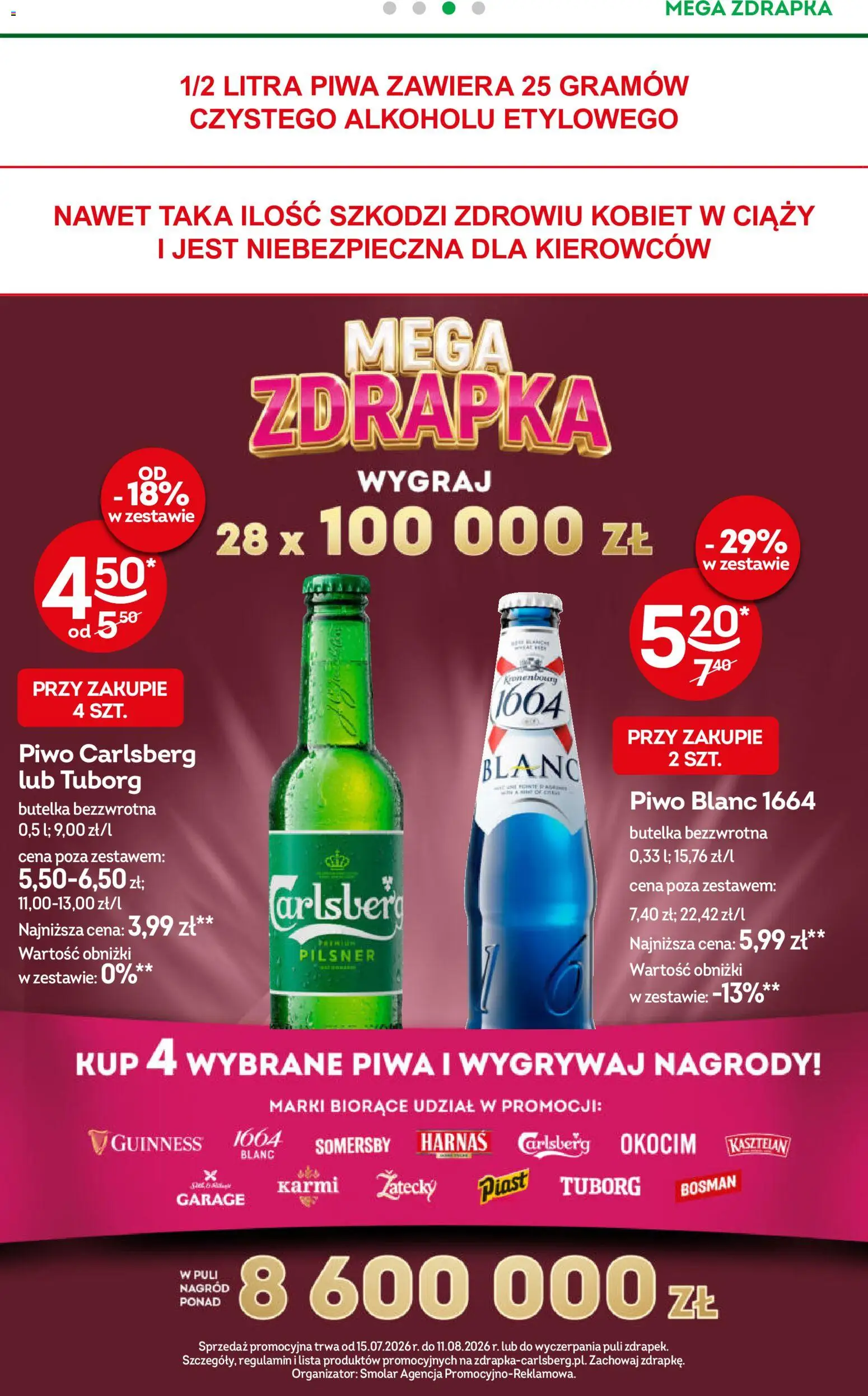 Żabka gazetka od 15.07.2026 | Strona: 18 | Produkty: Guinness, Piwo Carlsberg, Piwo, Somersby