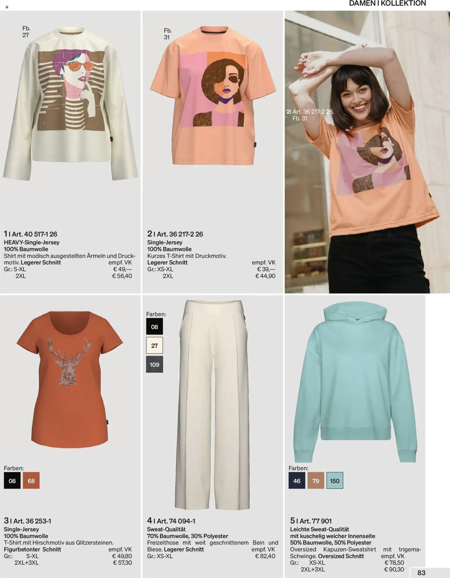 Trigema Prospekt – gültig ab 01.09.2026 | Seite: 84 | Produkte: Shirt