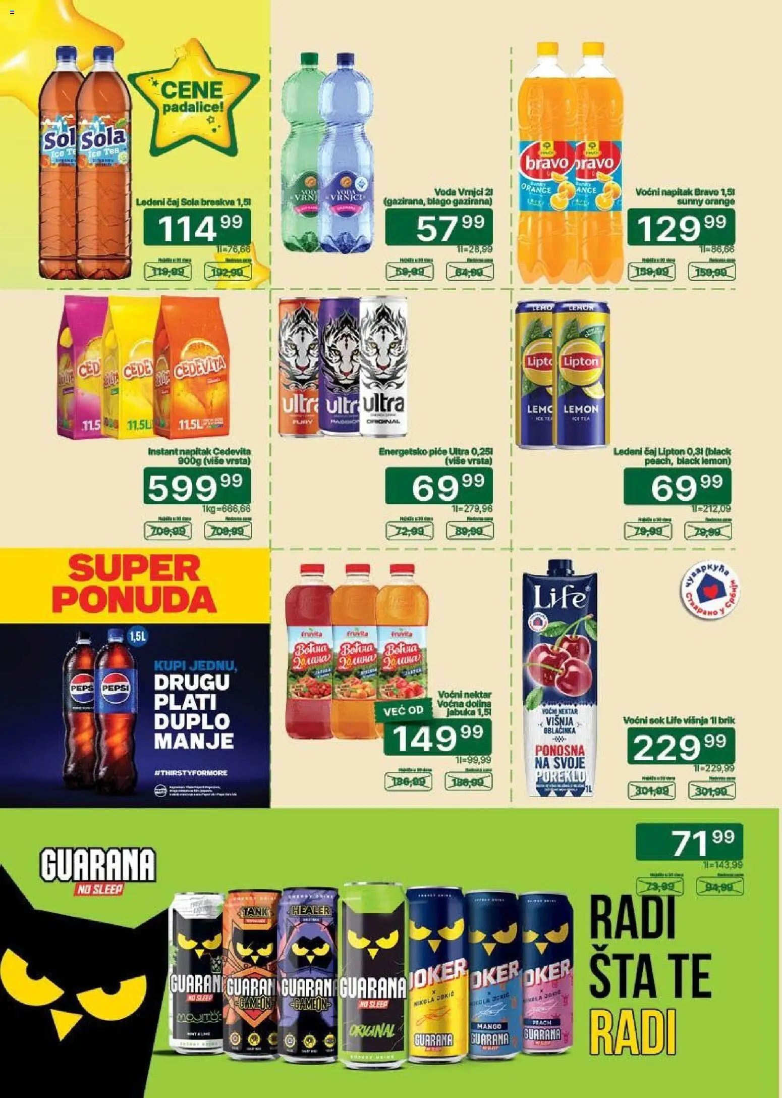 Univerexport katalog - važi od 20.07.2026 | Strana: 22 | Proizvode: Voda, Guarana, Breskva, Čaj