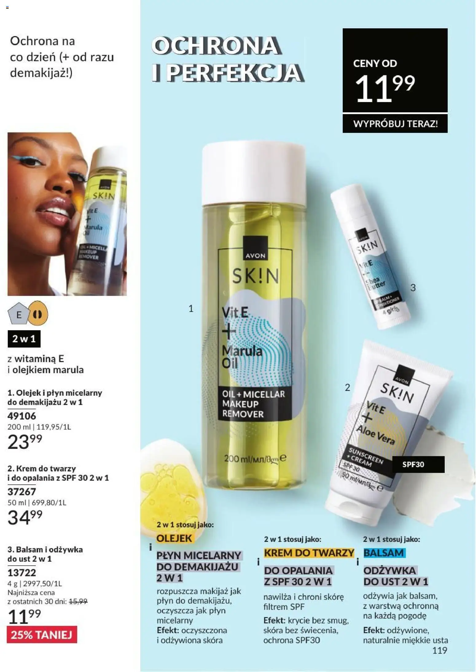 Avon Katalog 7 2026 od 01.07.2026 | Strona: 119