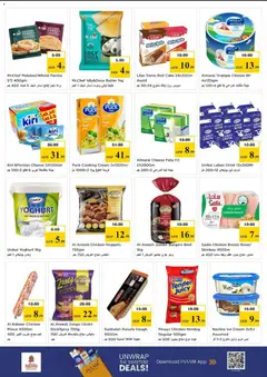 Preview of Nesto catalogue_price down valid from 04.05.2026 | Page: 8