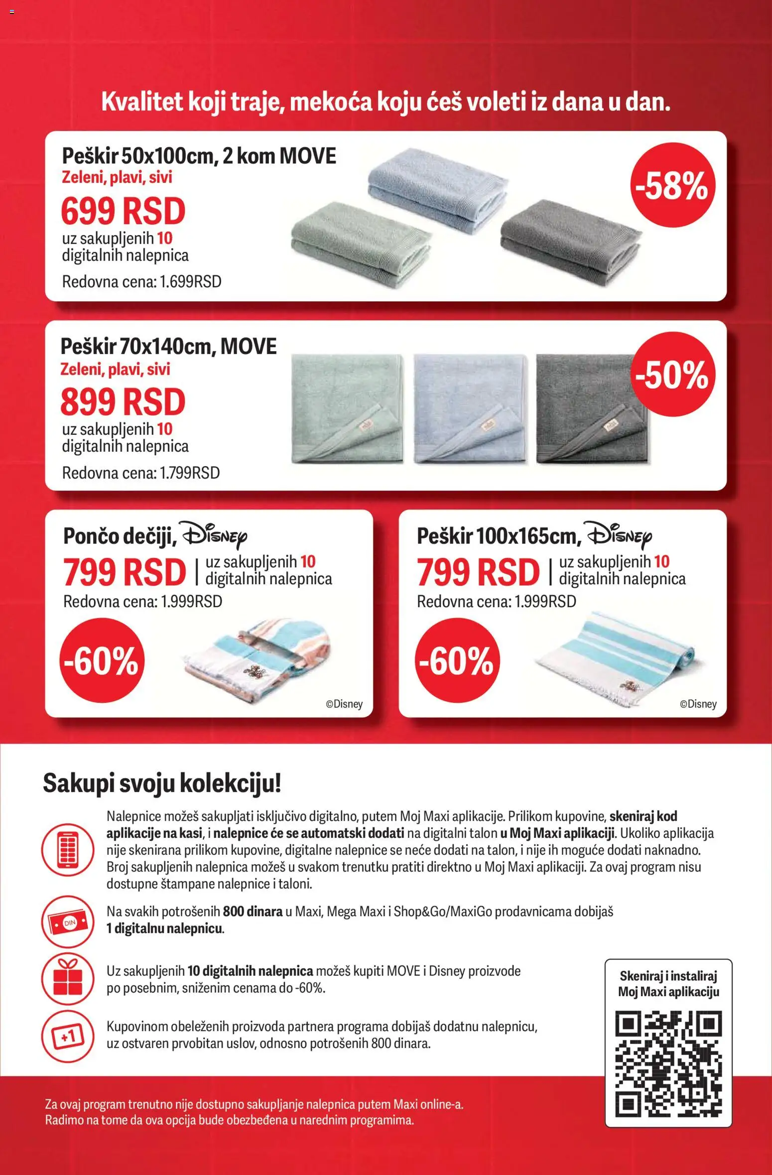 Maxi katalog - važi od 28.05.2026 | Strana: 2 | Proizvode: Peškir, Pončo