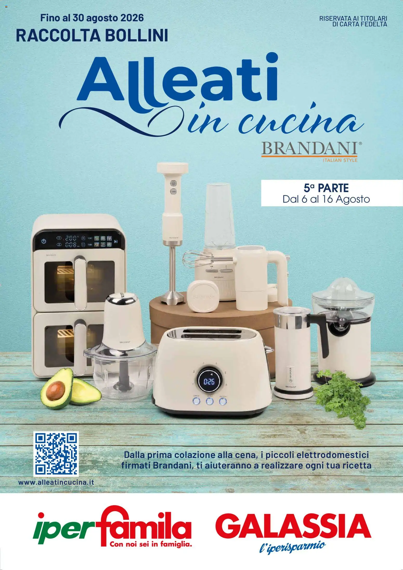 Volantino Galassia del 06/08/2026 | Pagina: 11