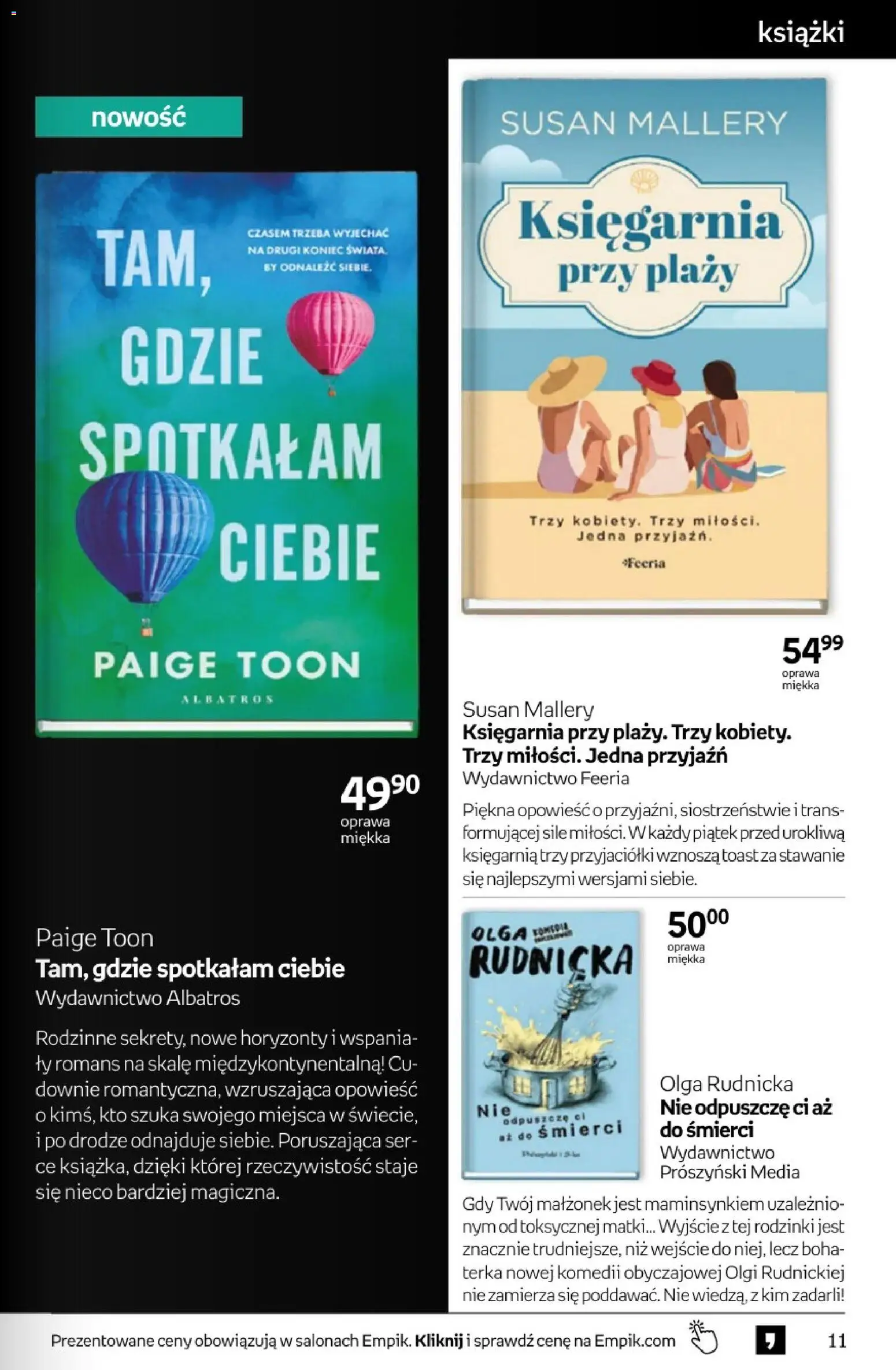 Empik promocje - Tom kultury Książki od 29.07.2026 | Strona: 11 | Produkty: Książki, Ser