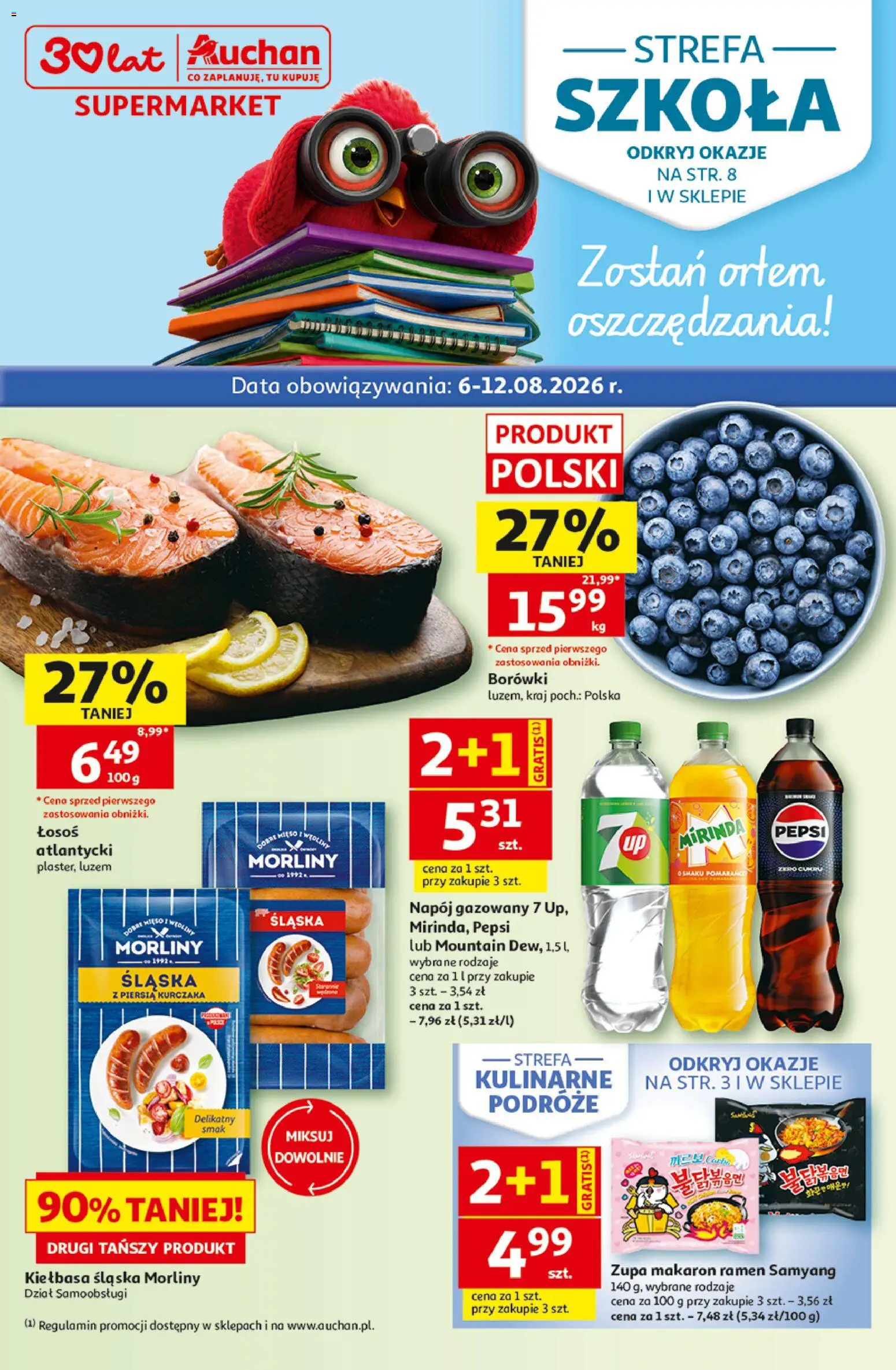 Auchan gazetka od 06.08.2026 | Strona: 1 | Produkty: Makaron ramen, Pepsi, Zupa, Makaron