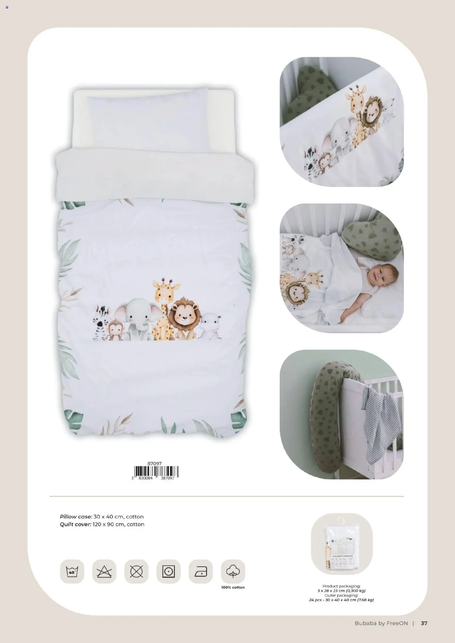 Baby Center katalog | vrijedi od 01.01.2027 | Stranica: 37 | Proizvodi: Čaše