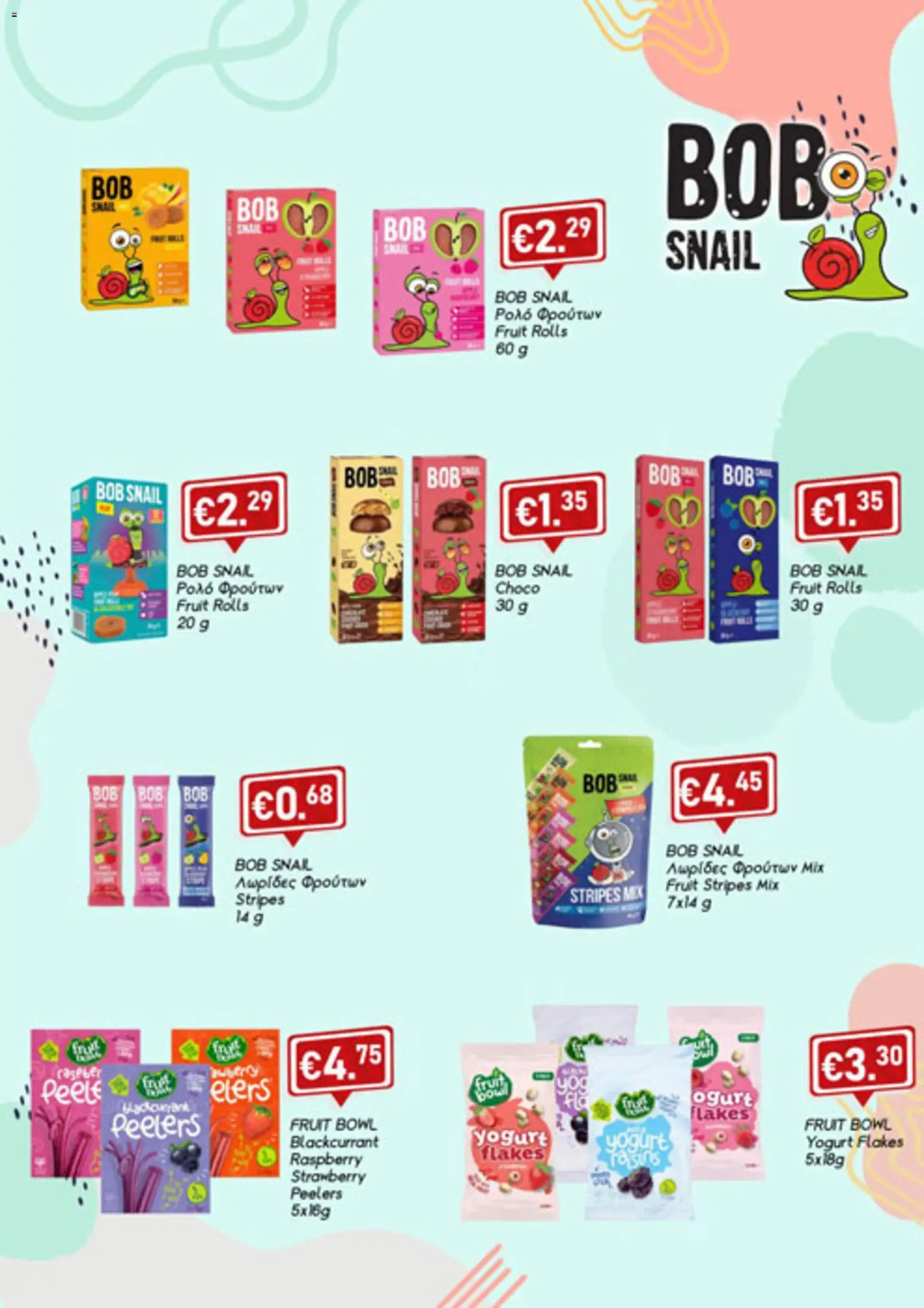 Lysiotis φυλλαδιο Baby Snacks – σε ισχύ από 30/07/2026 | Σελίδα: 4