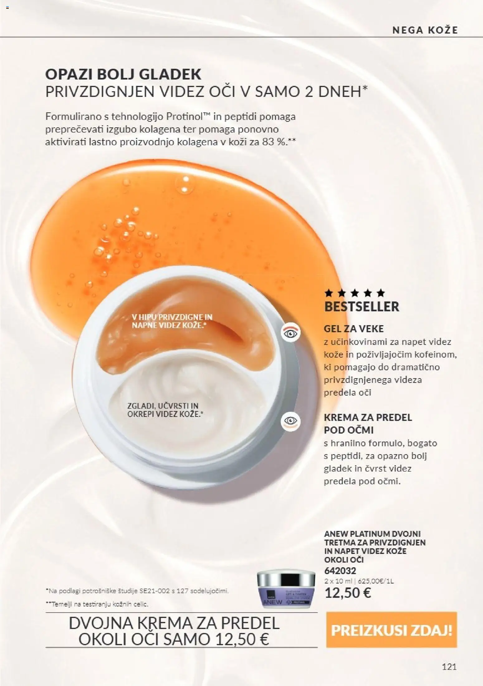 Novi Avon katalog ponudbe – veljaven od 01.10.2026 | Stran: 121 | Izdelki: Krema