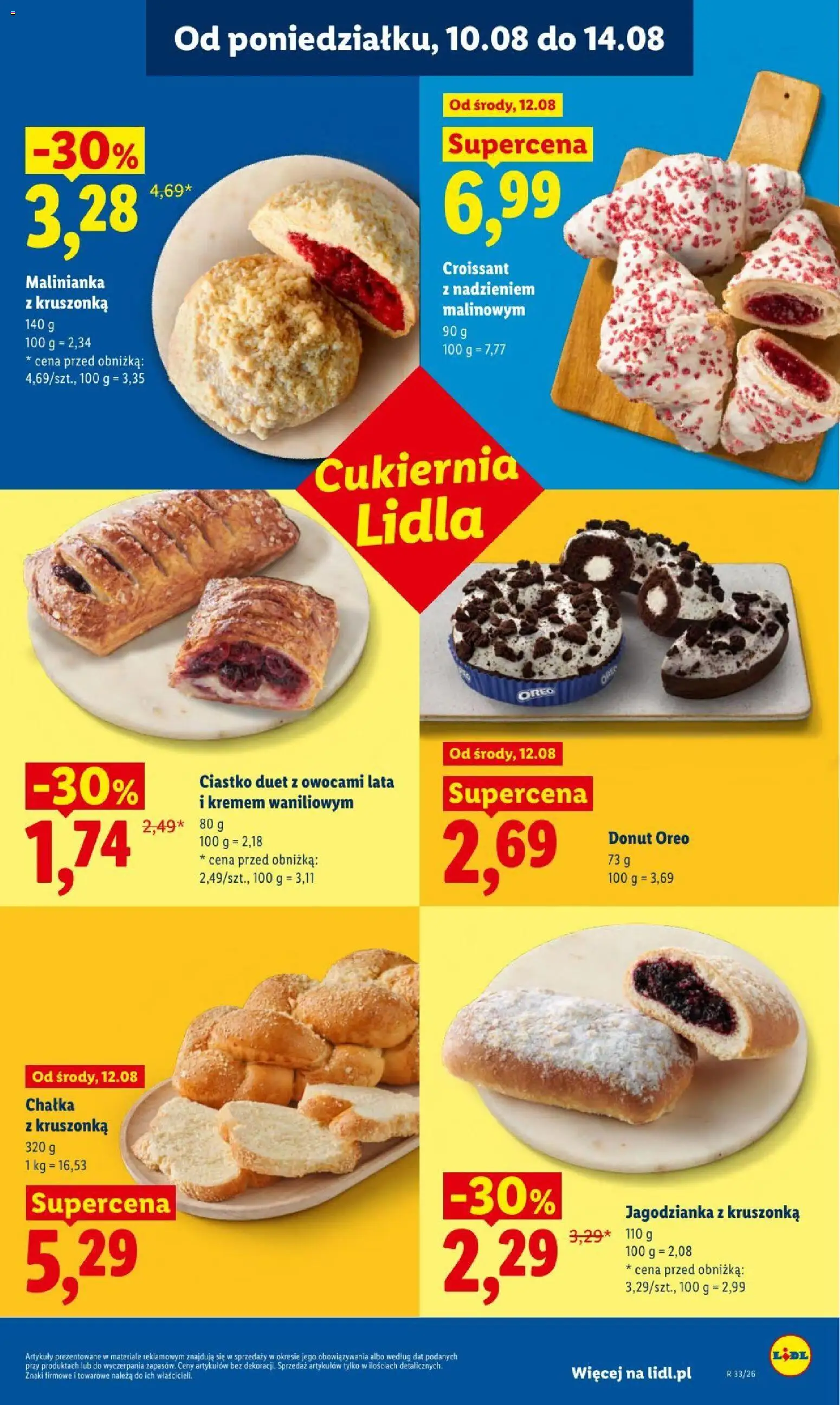 Lidl gazetka od 12.08.2026 | Strona: 59 | Produkty: Croissant, Donut Oreo, Donut, Jagodzianka