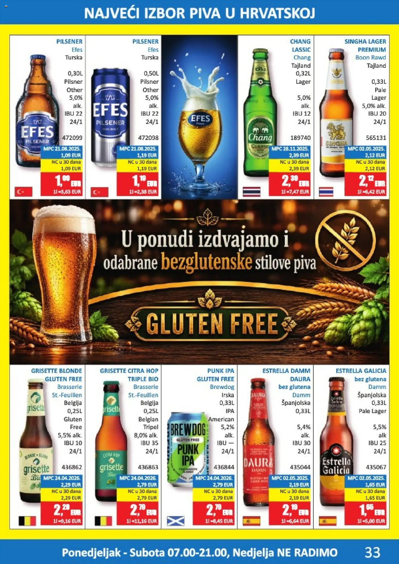 Vrutak katalog | vrijedi od 01.06.2026 | Stranica: 33
