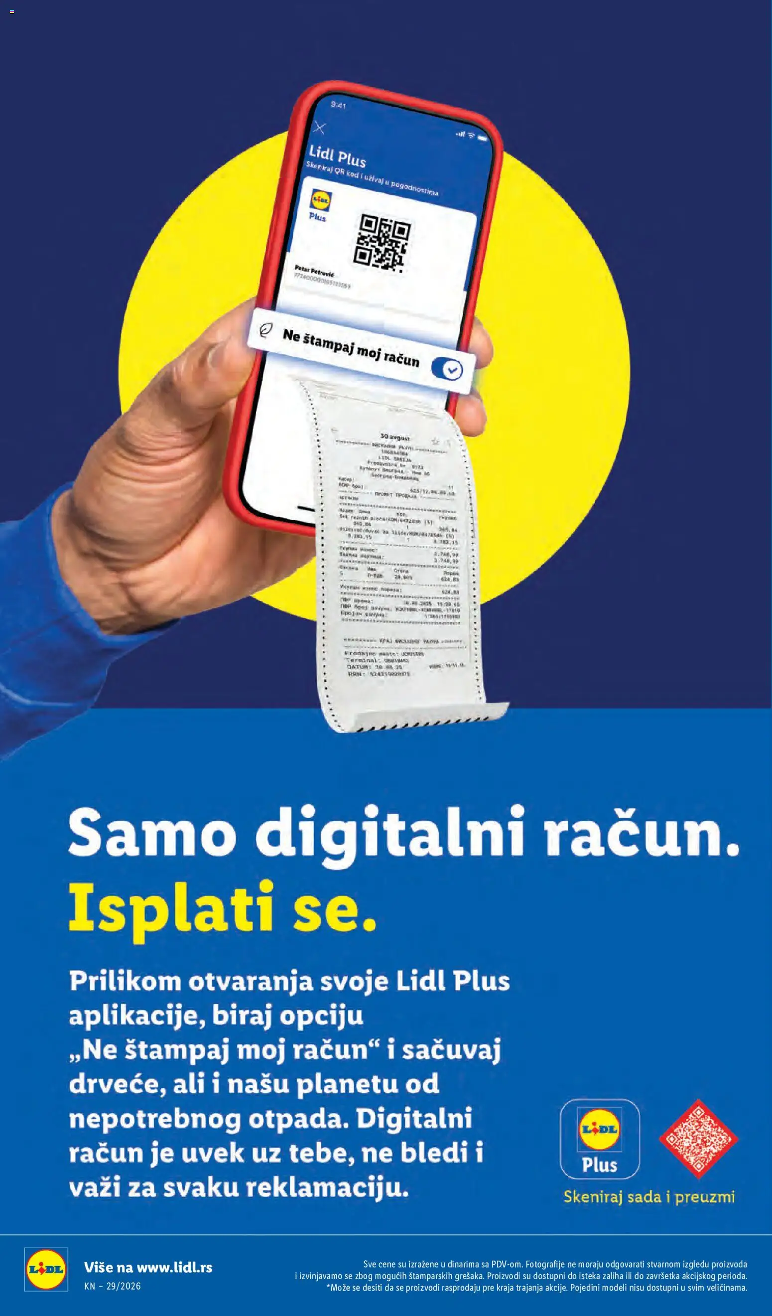 Lidl katalog - važi od 16.07.2026 | Strana: 70 | Proizvode: Ren