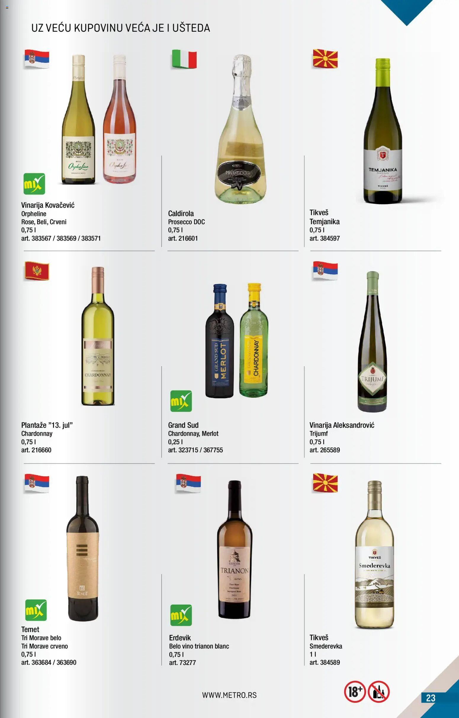 Metro katalog - važi od 01.08.2026 | Strana: 23 | Proizvode: Chardonnay, Belo vino, Vino