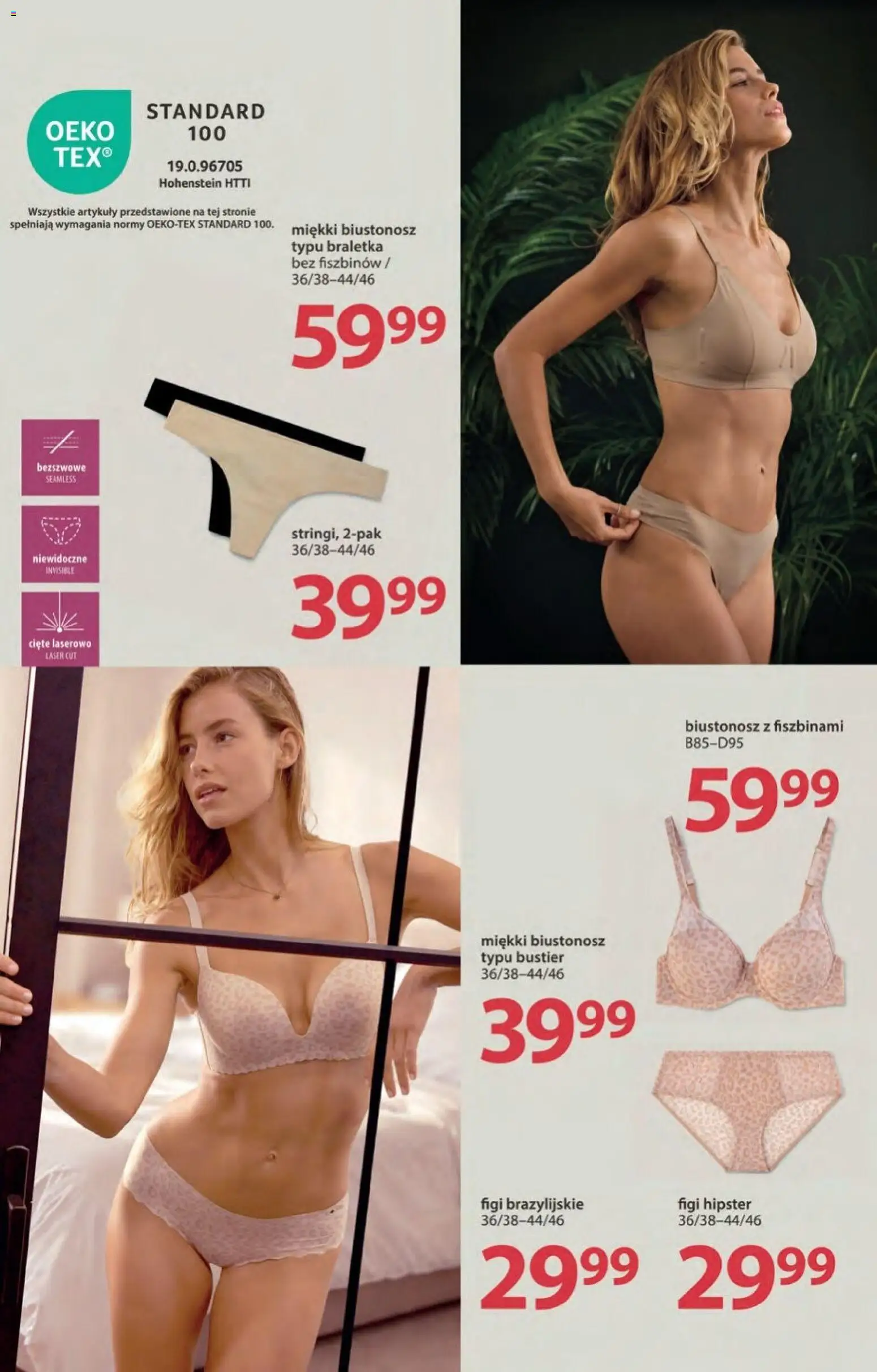 NKD gazetka od 11.06.2026 | Strona: 8 | Produkty: Braletka, Biustonosz
