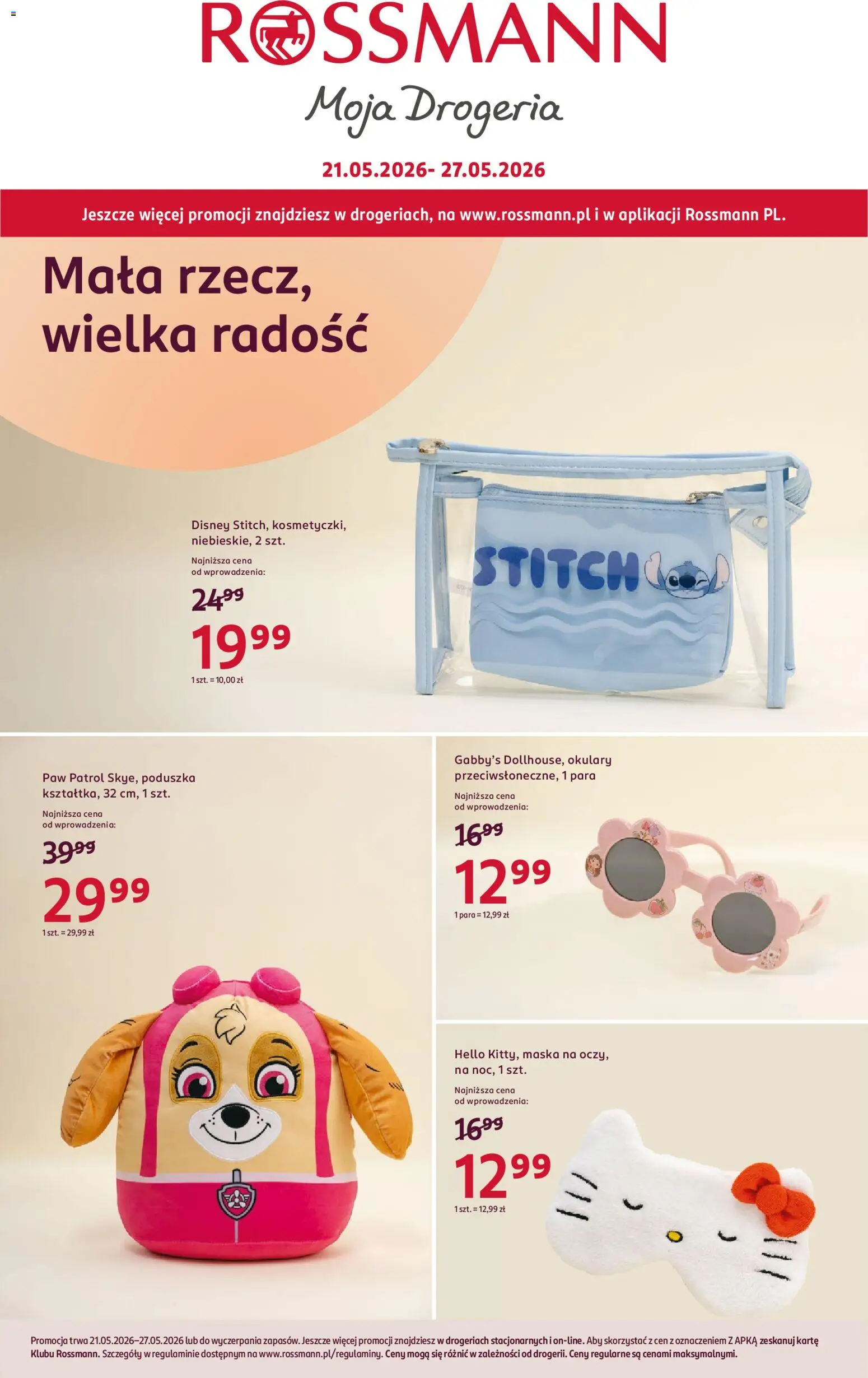 Rossmann gazetka od 21.05.2026 | Strona: 16 | Produkty: Drogeria, Okulary, Poduszka, Maska
