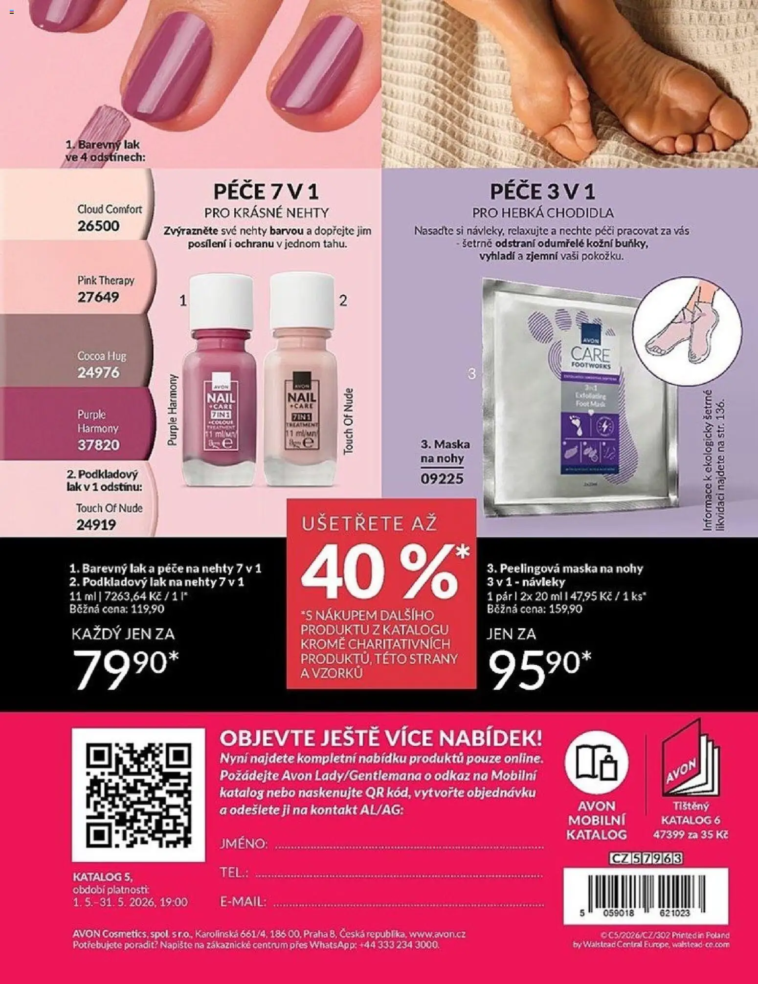 Avon Katalog 05/2026 od 01.05.2026 | Strana: 180 | Produkty: Nehty, Lak na nehty, Maska