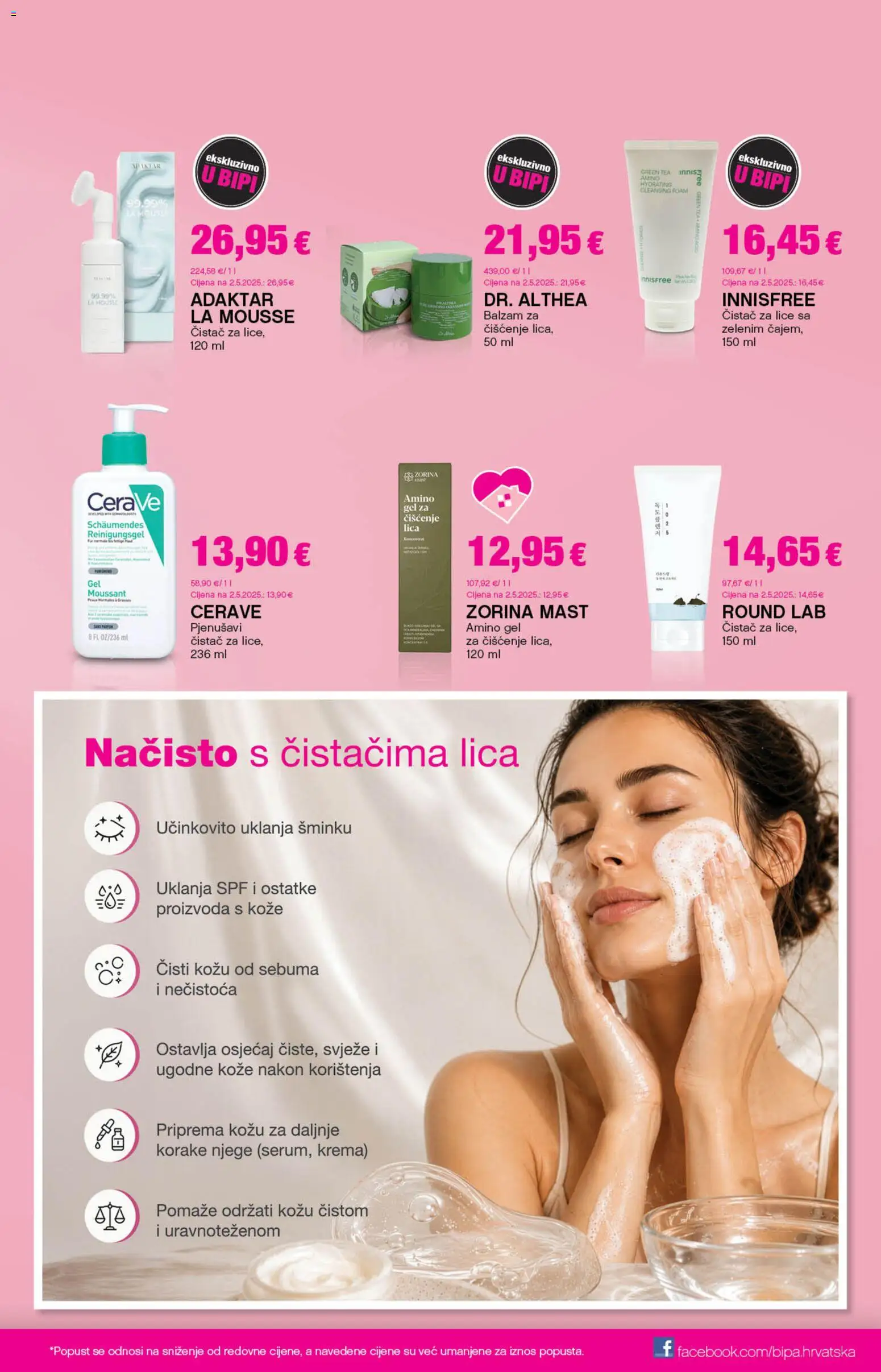 Bipa katalog | vrijedi od 06.08.2026 | Stranica: 11