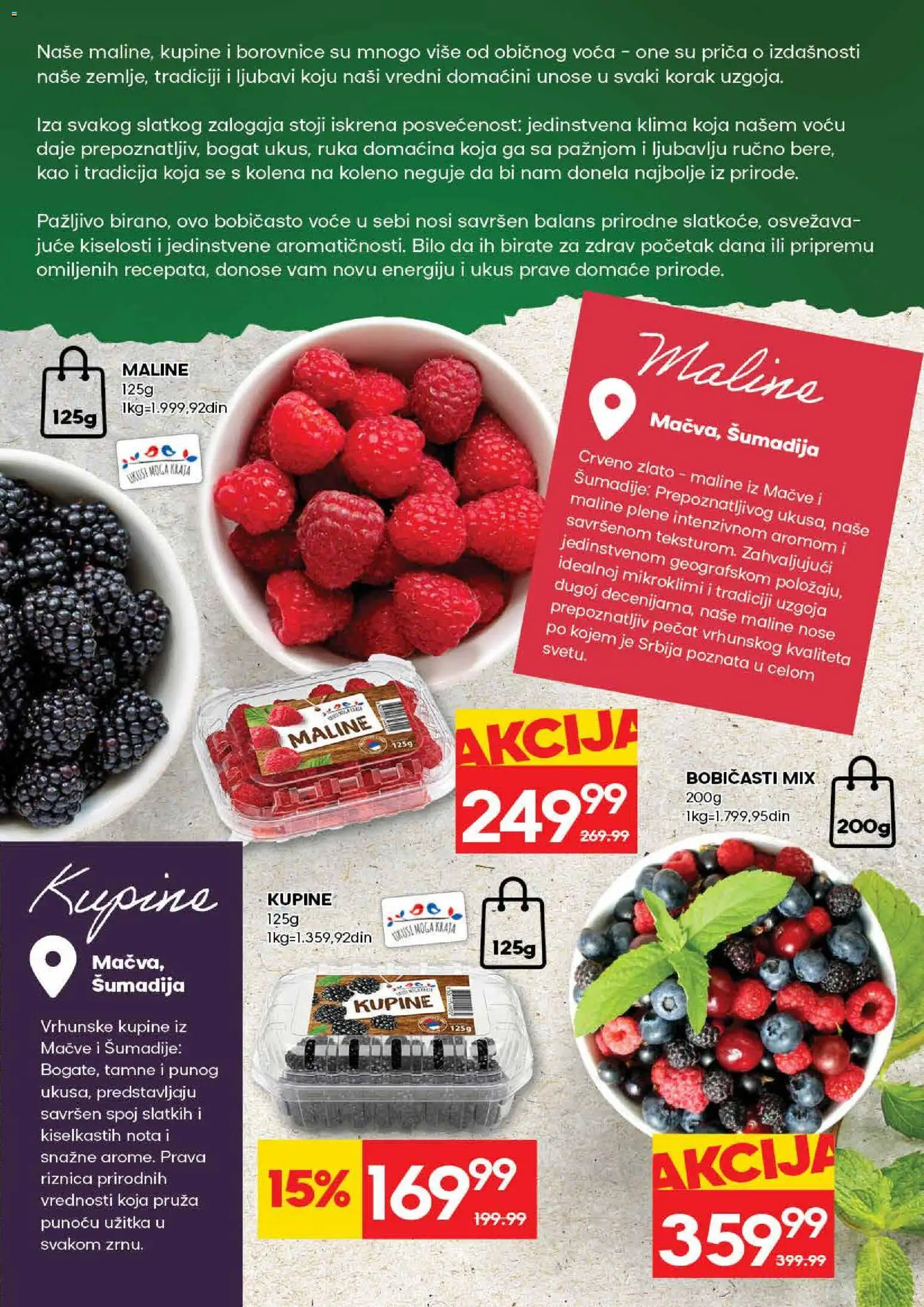 Roda katalog - važi od 06.08.2026 | Strana: 5 | Proizvode: Klima