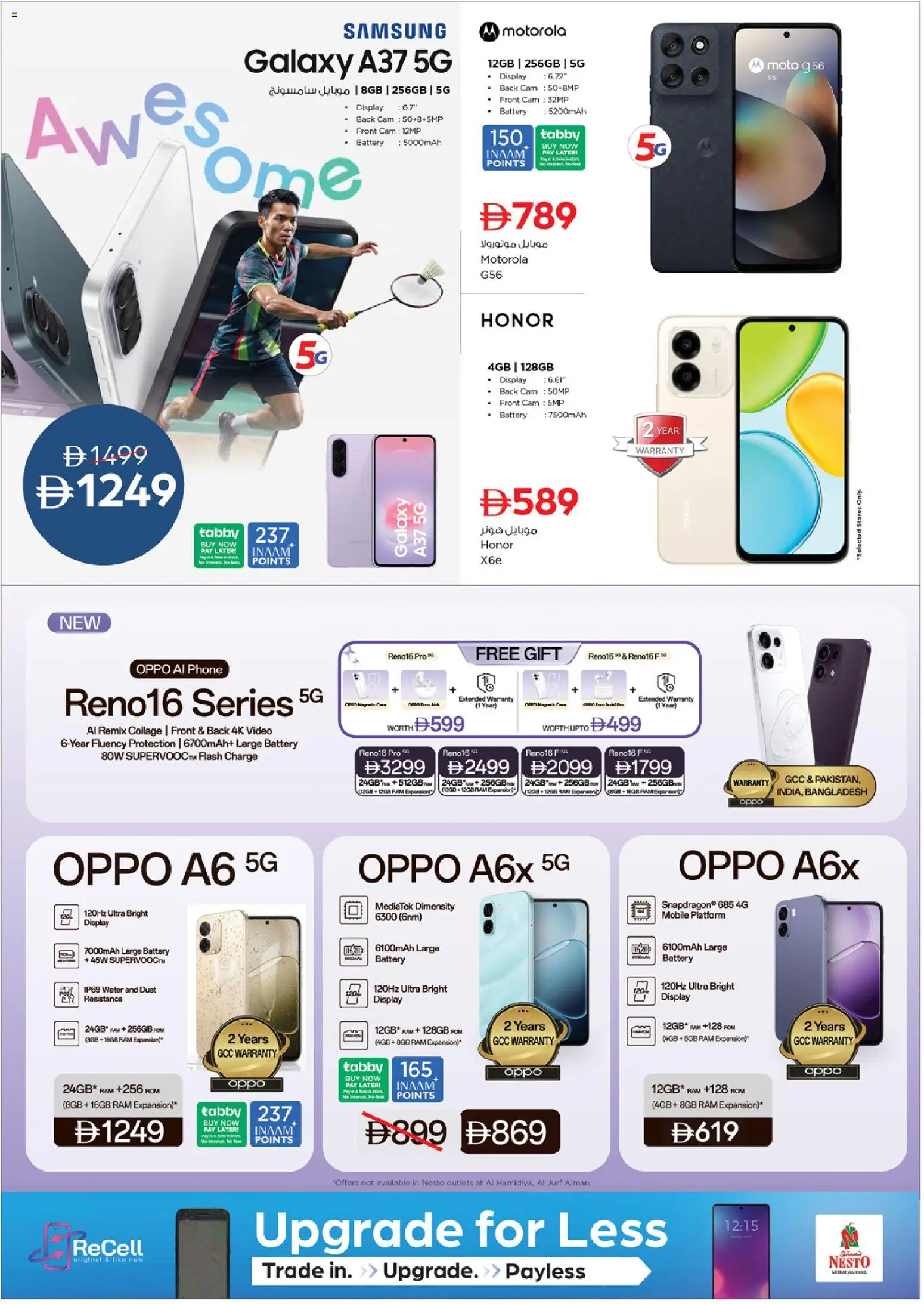 {H1} | Page: 9 | Products: Battery, Water, Phone