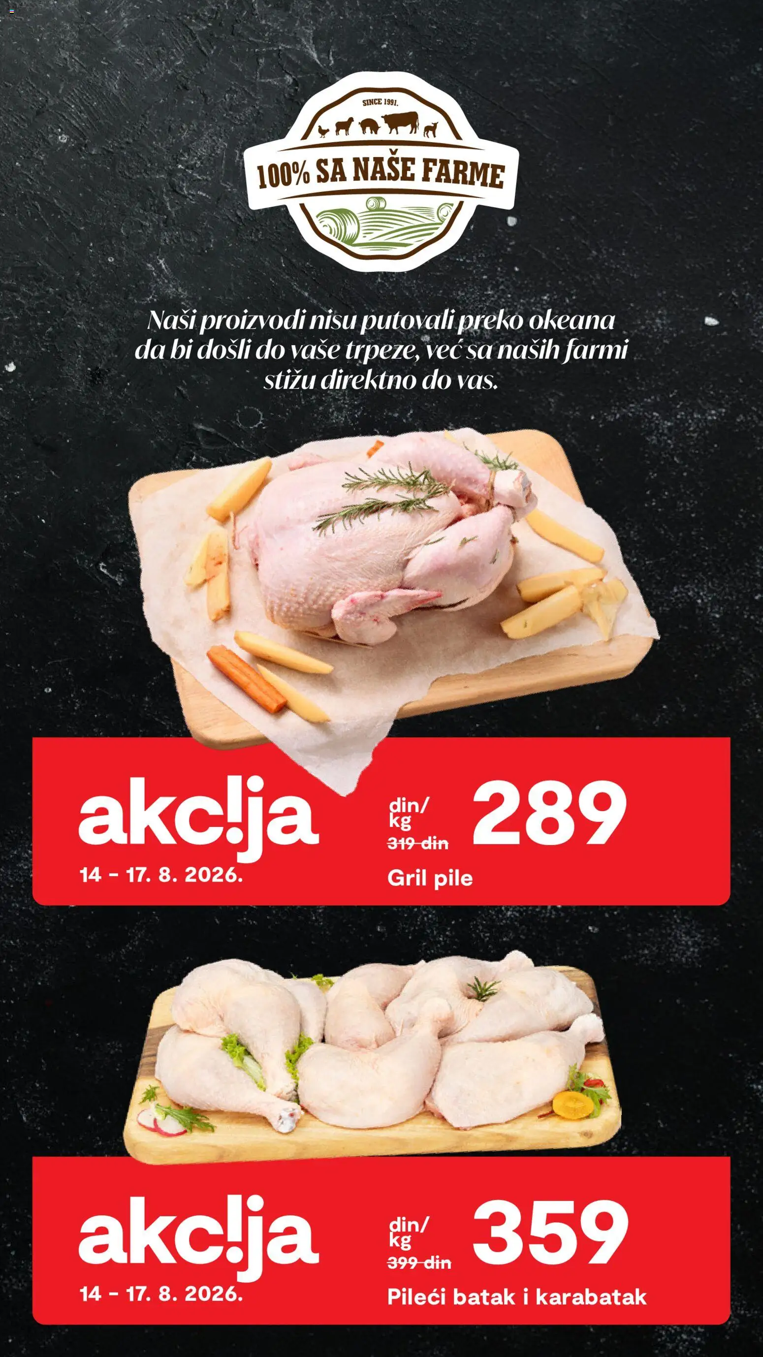 Matijevic katalog - važi od 14.08.2026 | Strana: 7 | Proizvode: Pile, Pileći batak