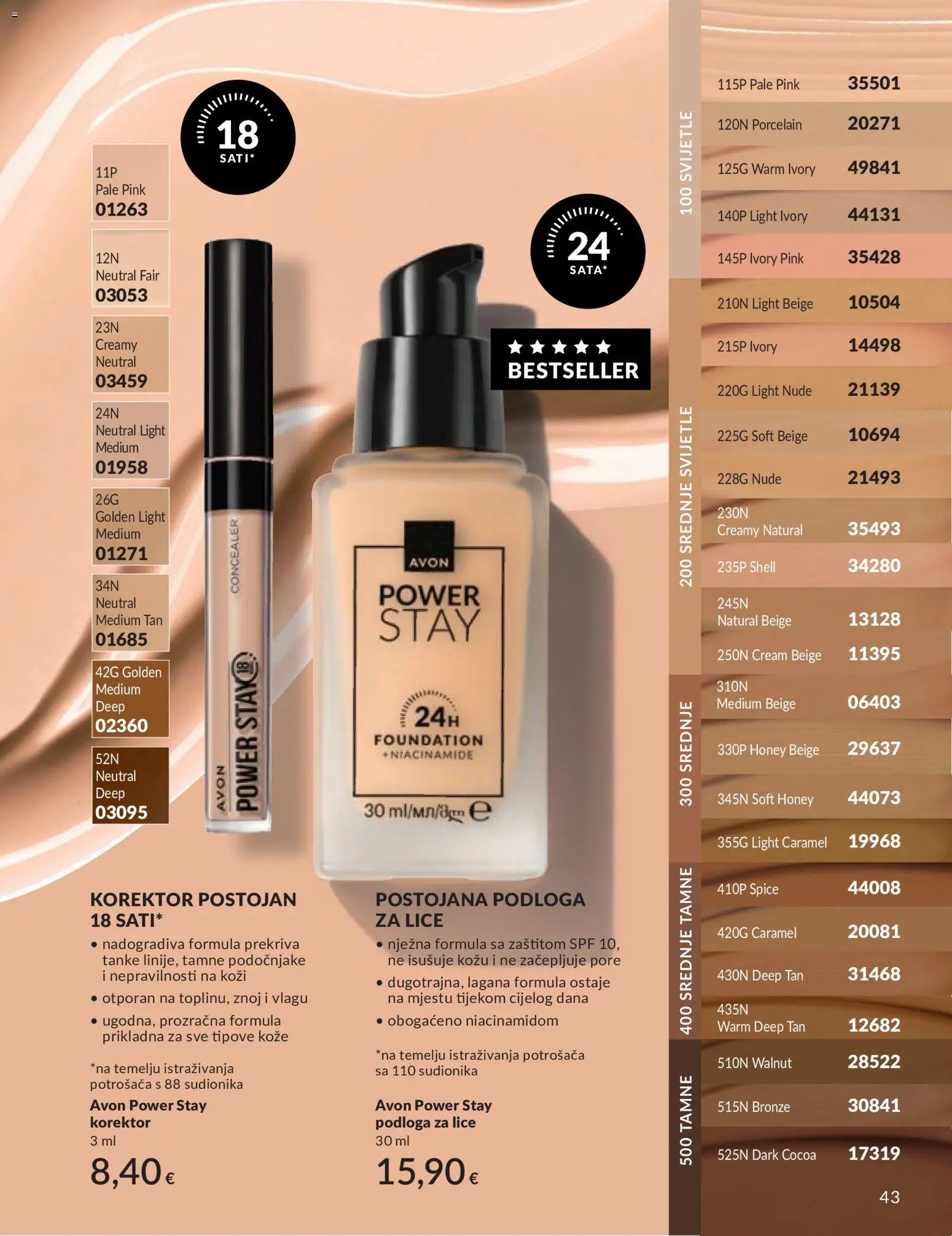 Avon katalog | vrijedi od 31.05.2026 | Stranica: 43