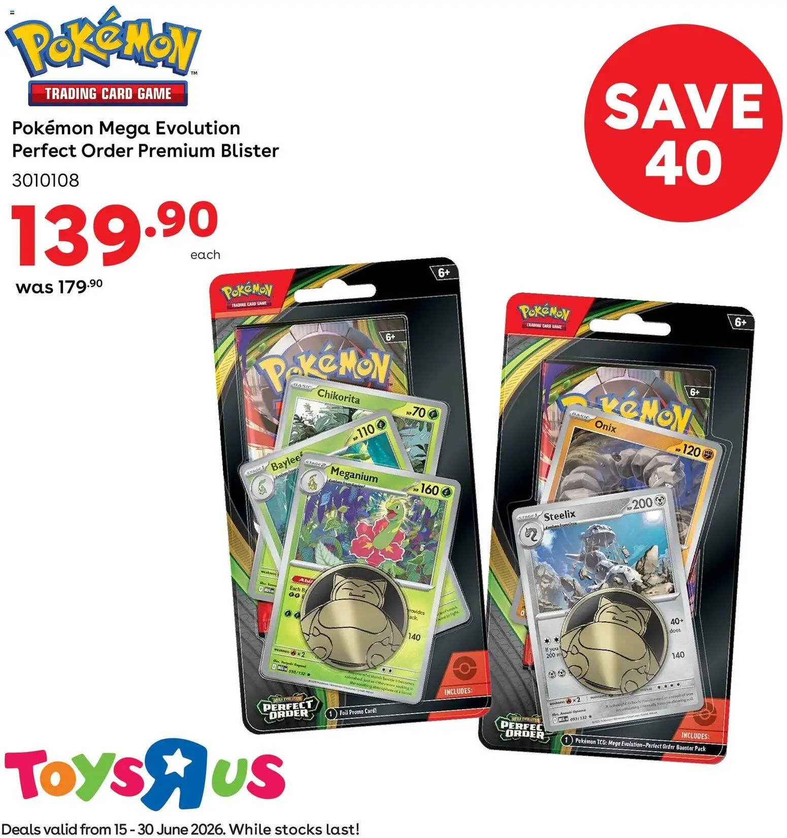 New Toys R Us catalogue – valid from 15.06.2026 | Page: 3