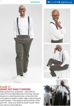Clicks specials catalogue – valid from 01.06.2026 | Page: 51 | Products: Shirt, Sneakers