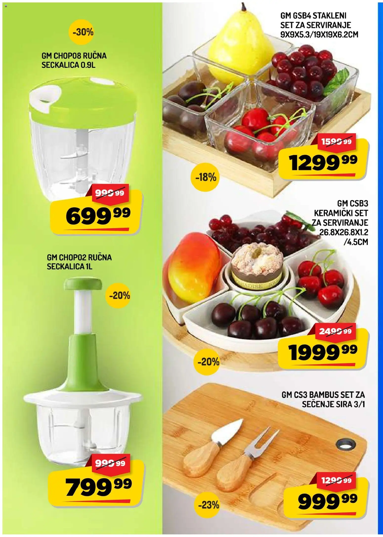 Aman katalog - važi od 23.10.2026 | Strana: 14 | Proizvode: Seckalica