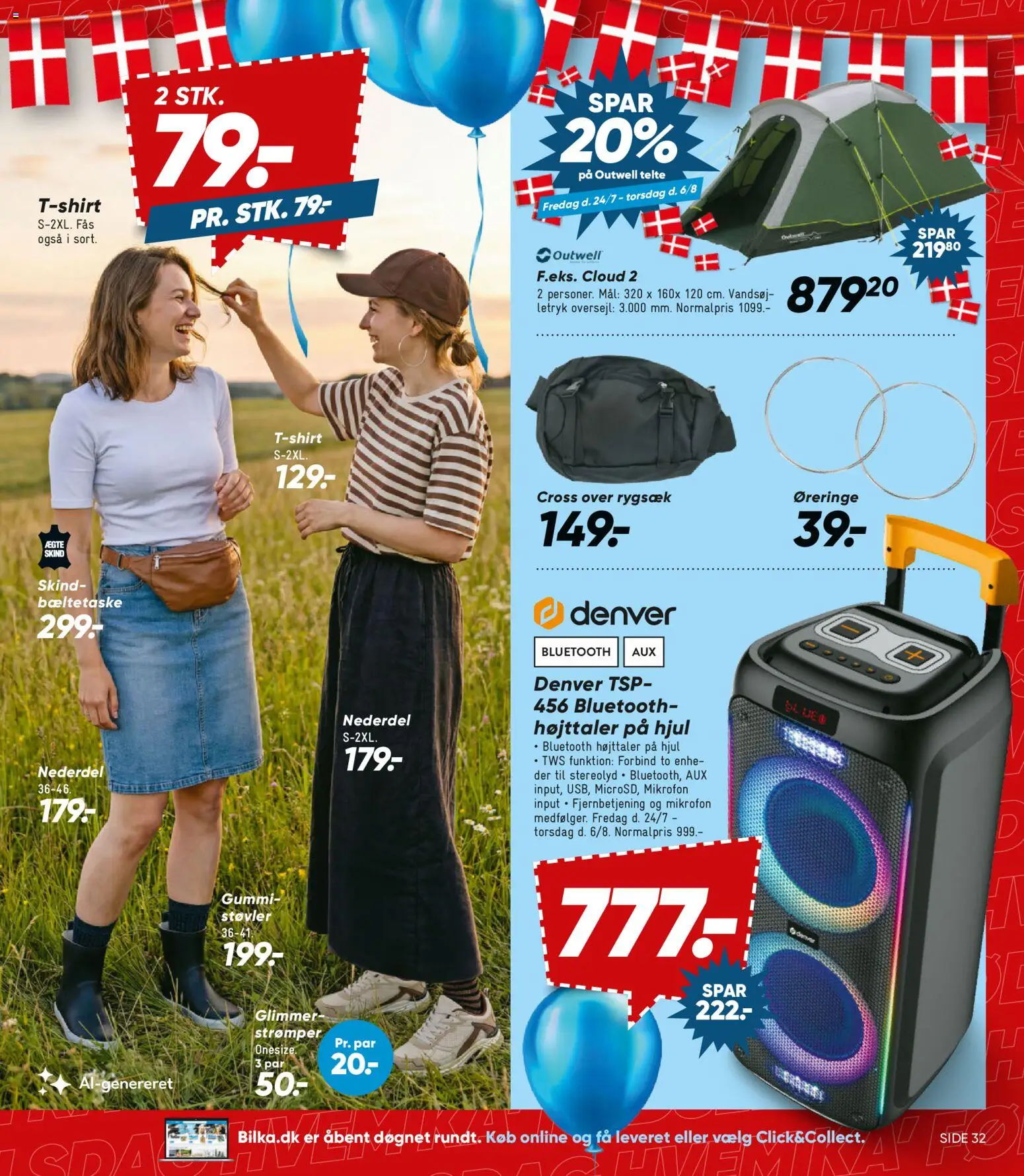 Bilka tilbudsavis – gyldig fra 24/07/2026 | Side: 39 | Produkter: Nederdel, Støvler, Strømper, Højttaler