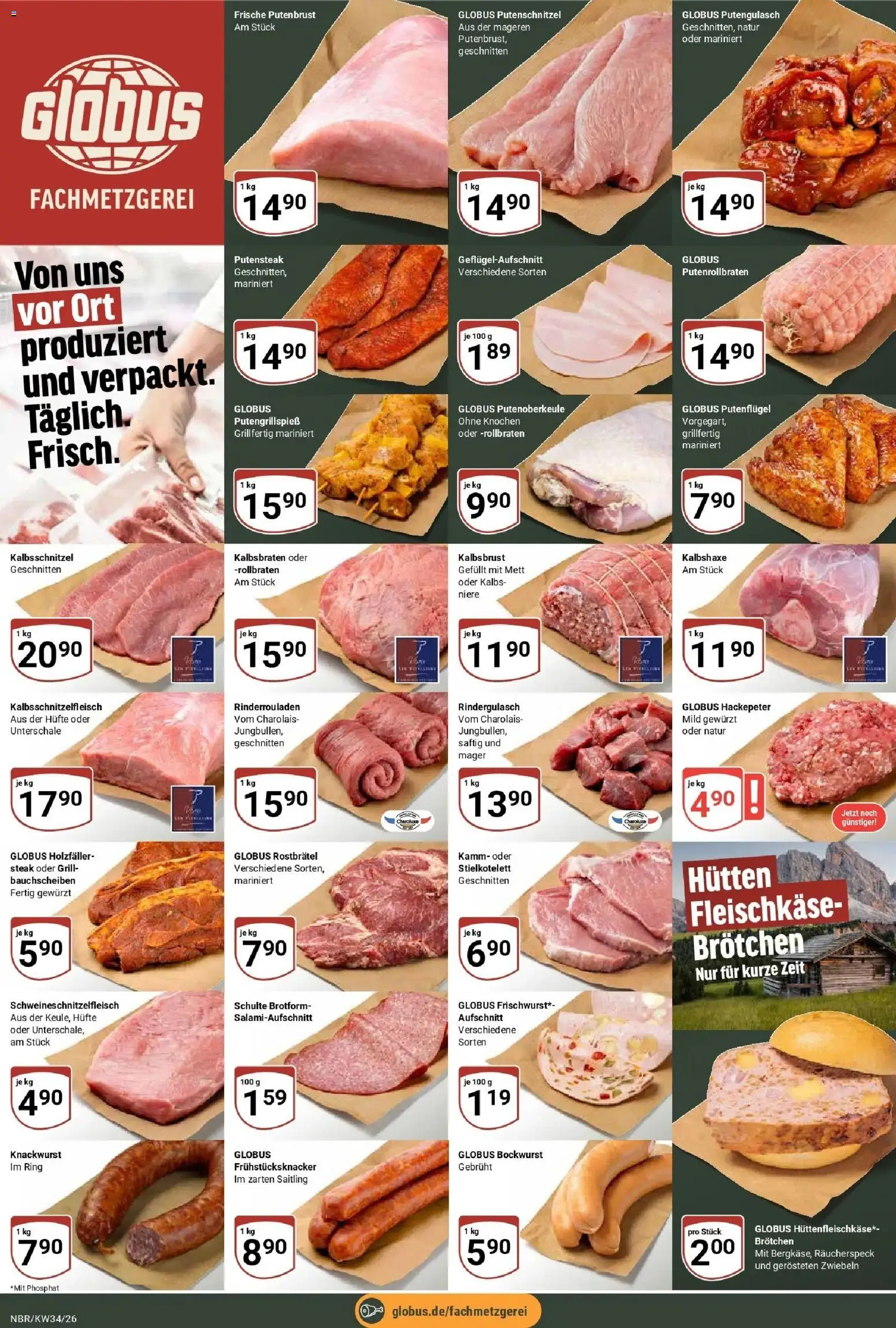 Globus Prospekt Neubrandenburg (ab 17.08.2026) » Angebote online | Seite: 13 | Produkte: Rinderrouladen, Grill, Zwiebeln, Putenschnitzel