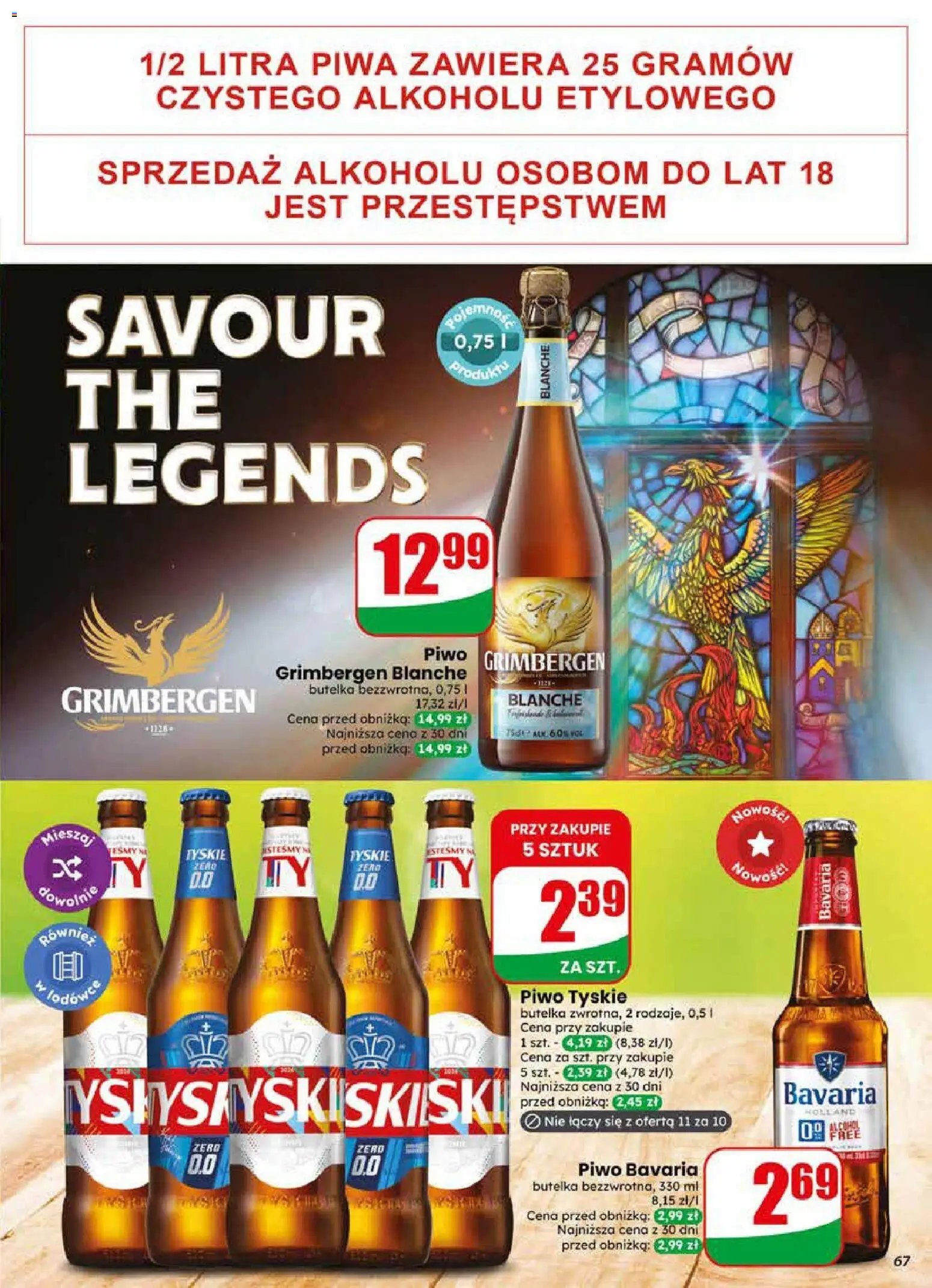 Dino gazetka od 17.06.2026 | Strona: 67 | Produkty: Piwo grimbergen, Tyskie, Piwo