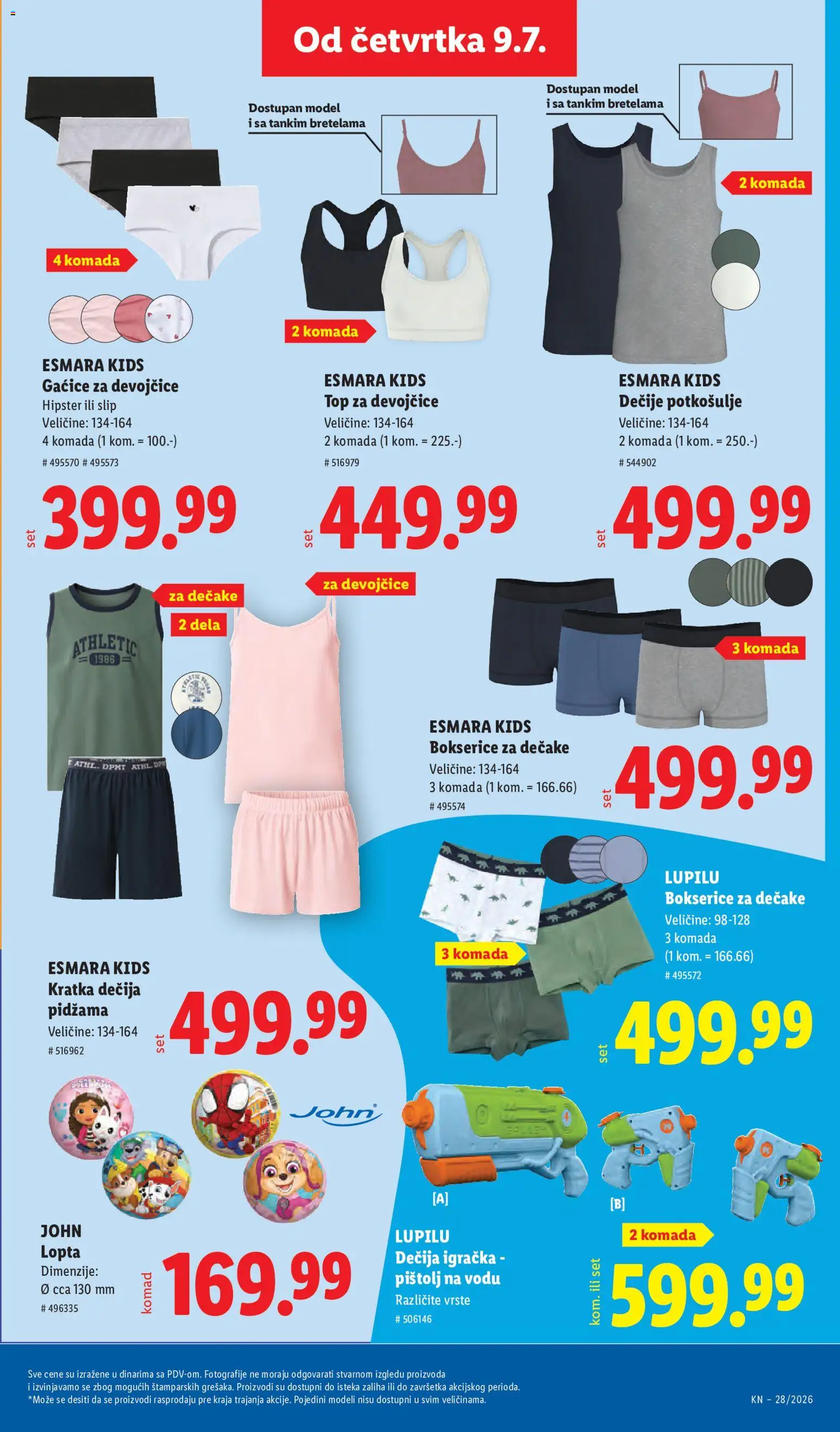 Lidl katalog - važi od 09.07.2026 | Strana: 75 | Proizvode: Lopta, Gaćice, Pidžama, Bokserice