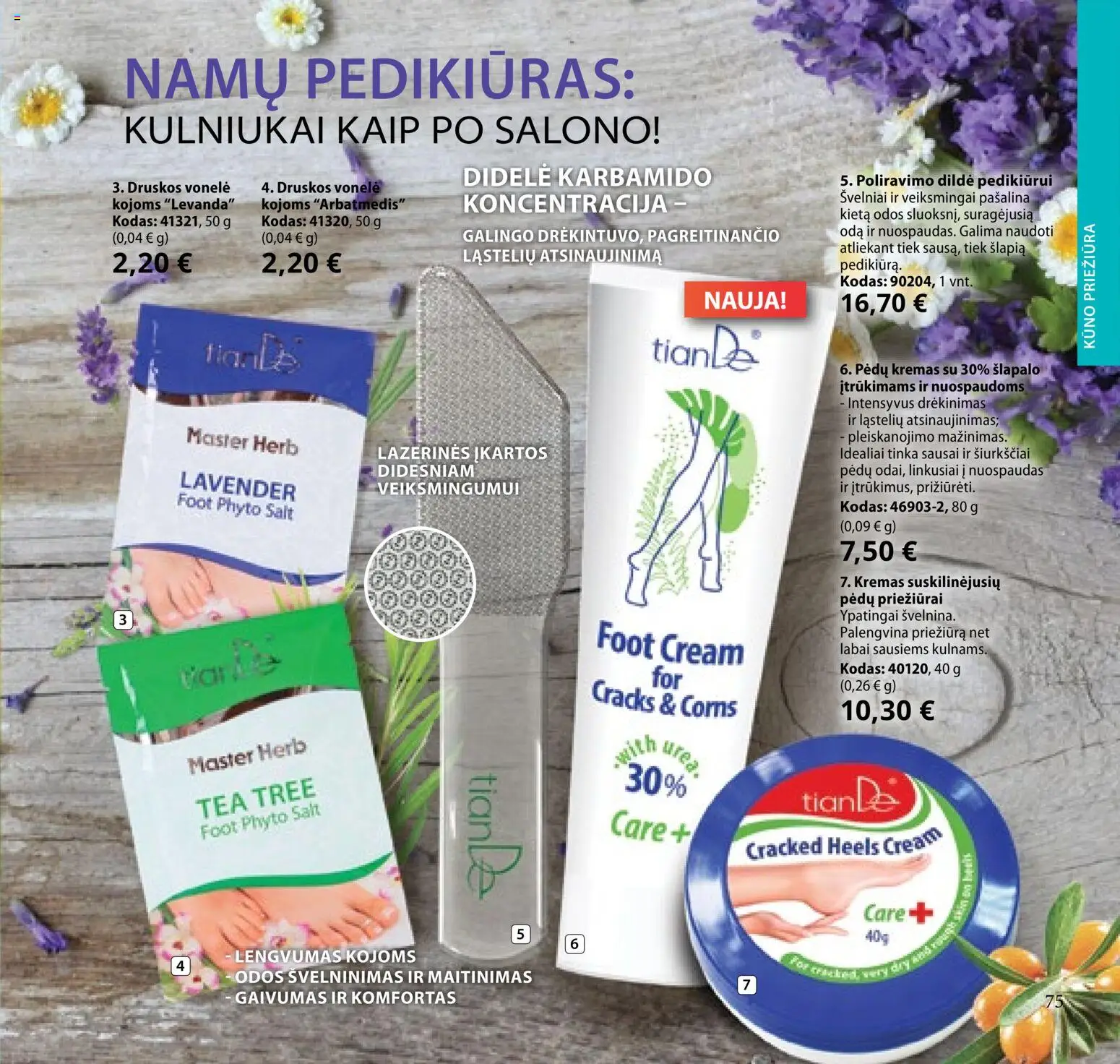 TianDe akcijos nuo 2026.02.10 | Puslapis: 75 | Prekių: Kremas