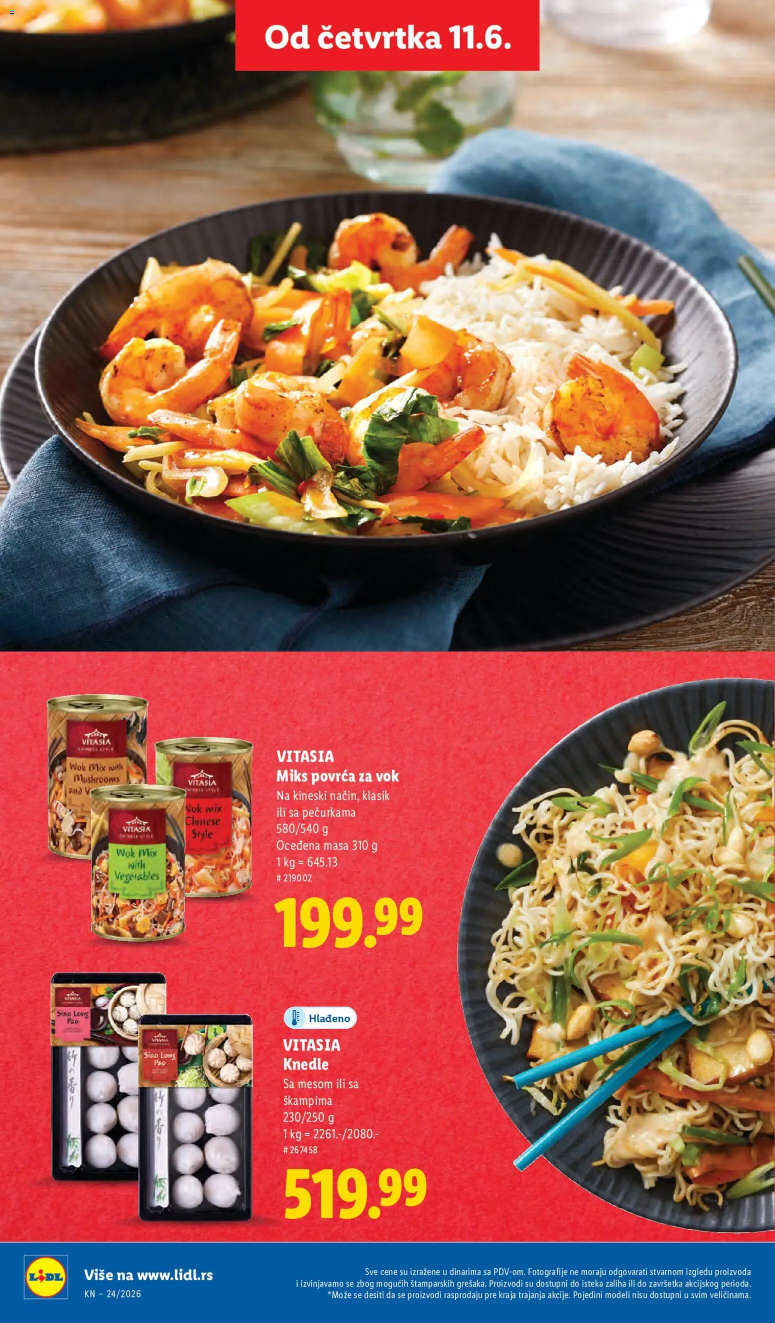 Lidl katalog - važi od 11.06.2026 | Strana: 54 | Proizvode: Wok, Knedle