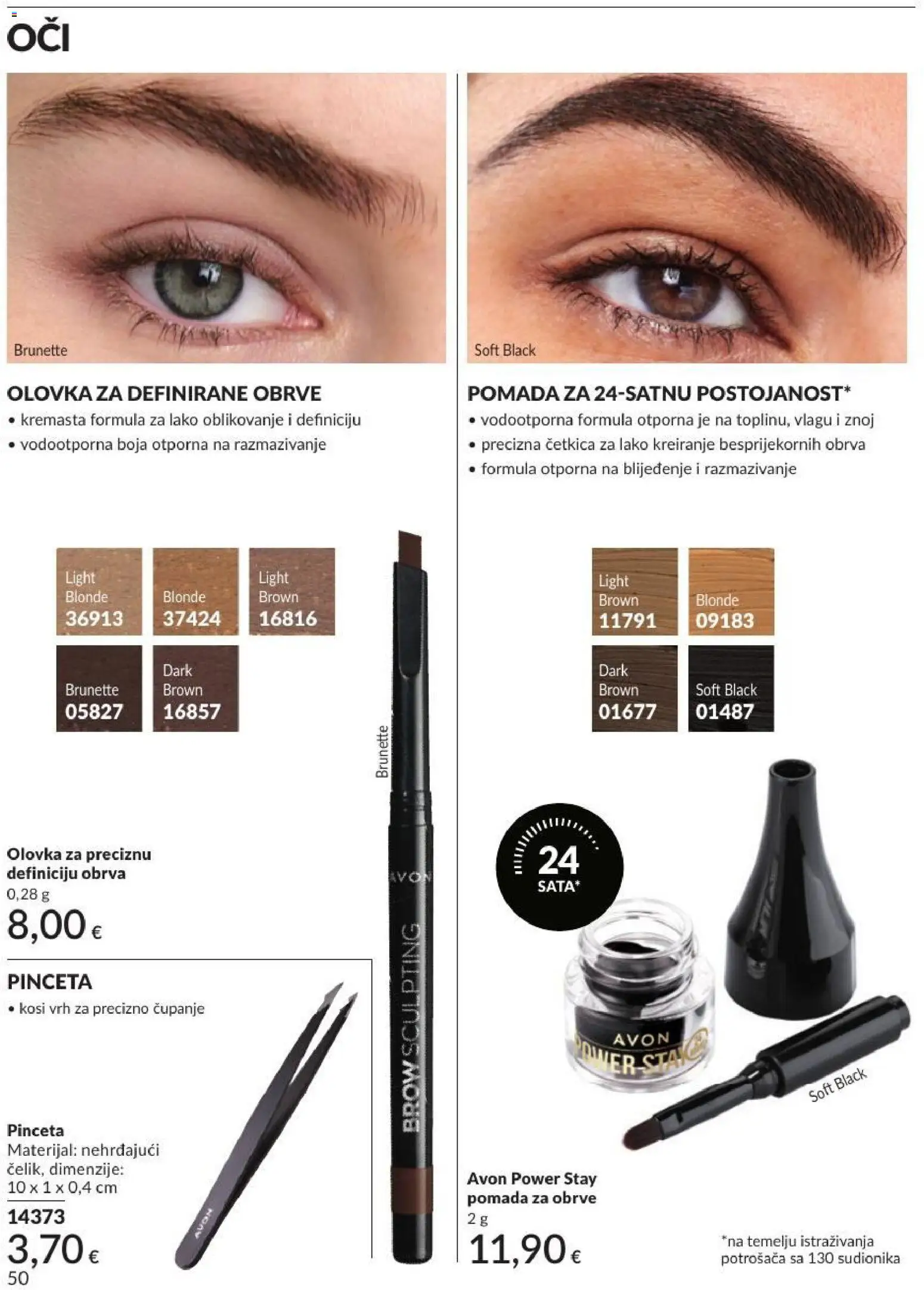 Avon katalog | vrijedi od 30.06.2026 | Stranica: 50