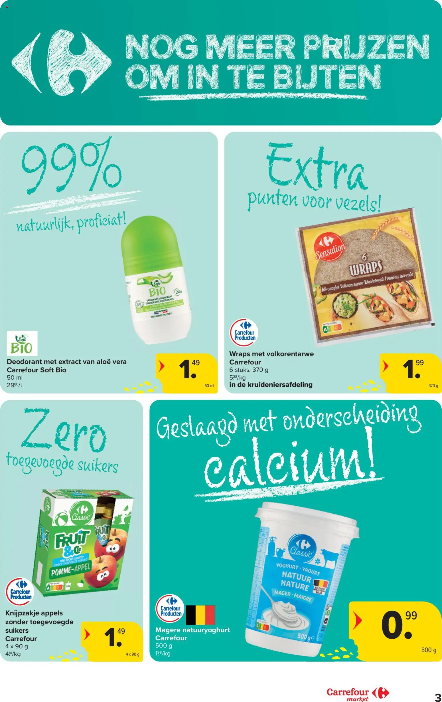 {H1} | Pagina: 3 | Producten: Appels, Tarwe, Deodorant, Yoghurt