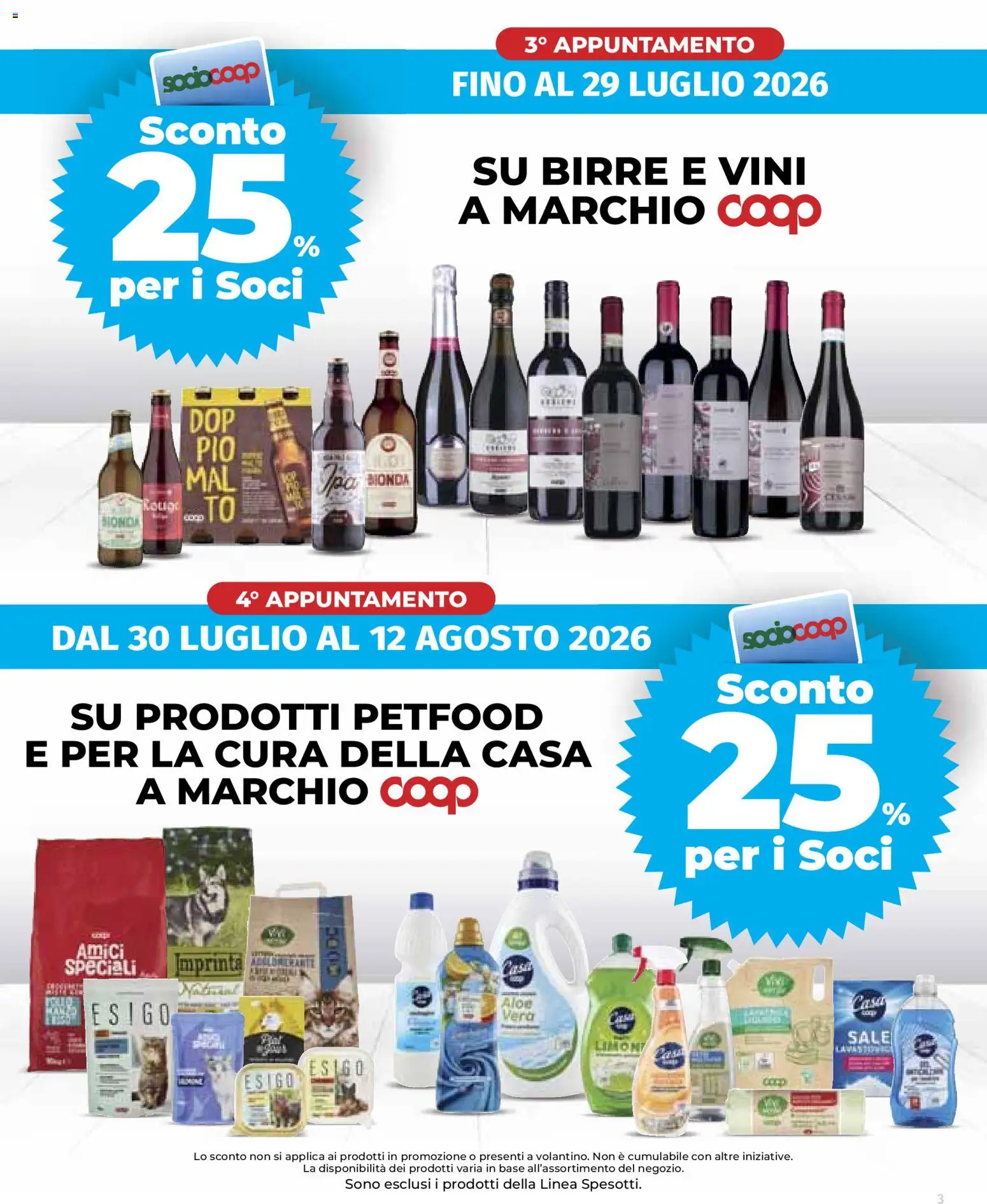 Volantino COOP del 23/07/2026 | Pagina: 3 | Prodotti: Sale, Aloe vera