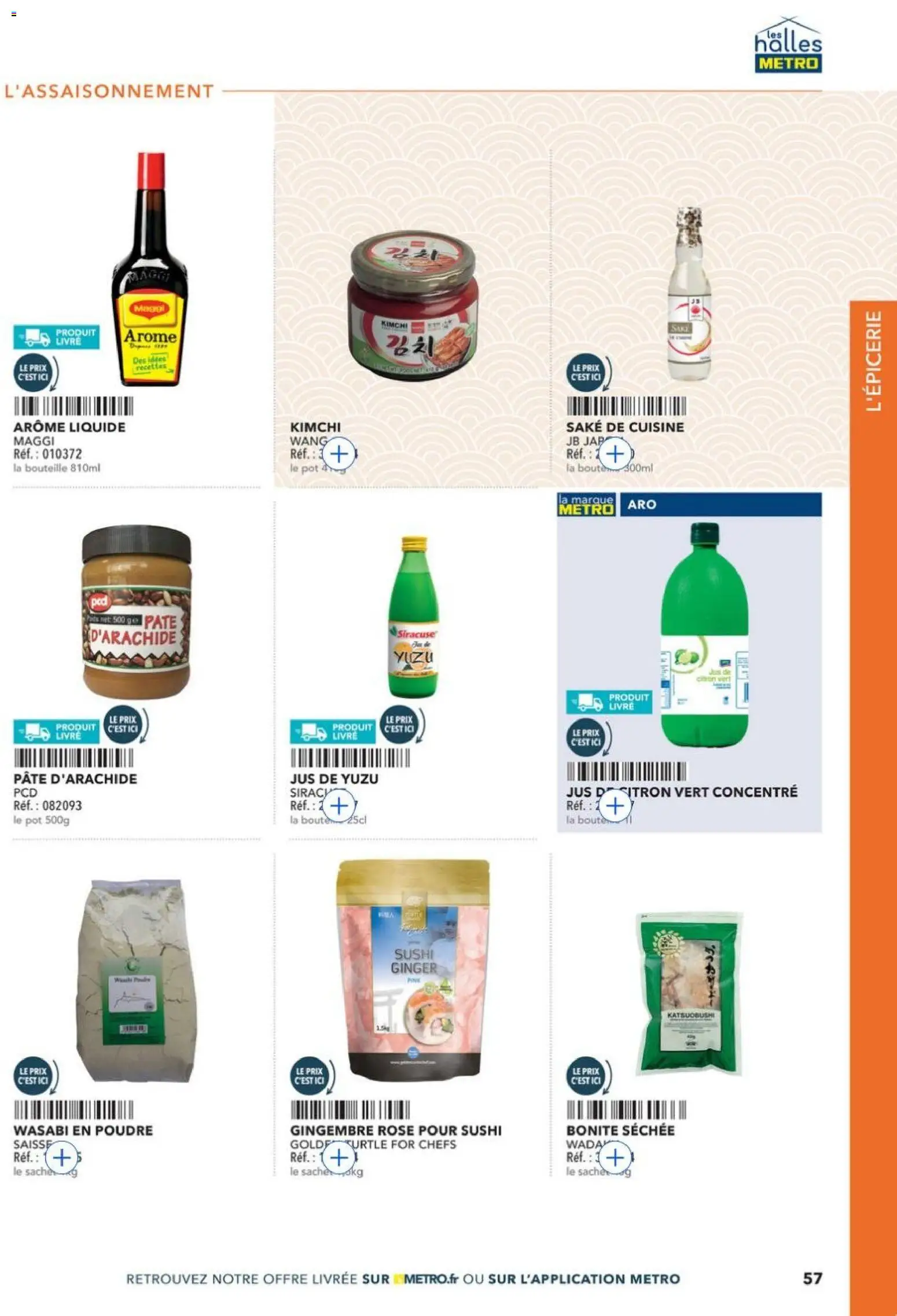 {H1} | Page: 57 | Produits: Poudre, Sushi, Wasabi, Livre